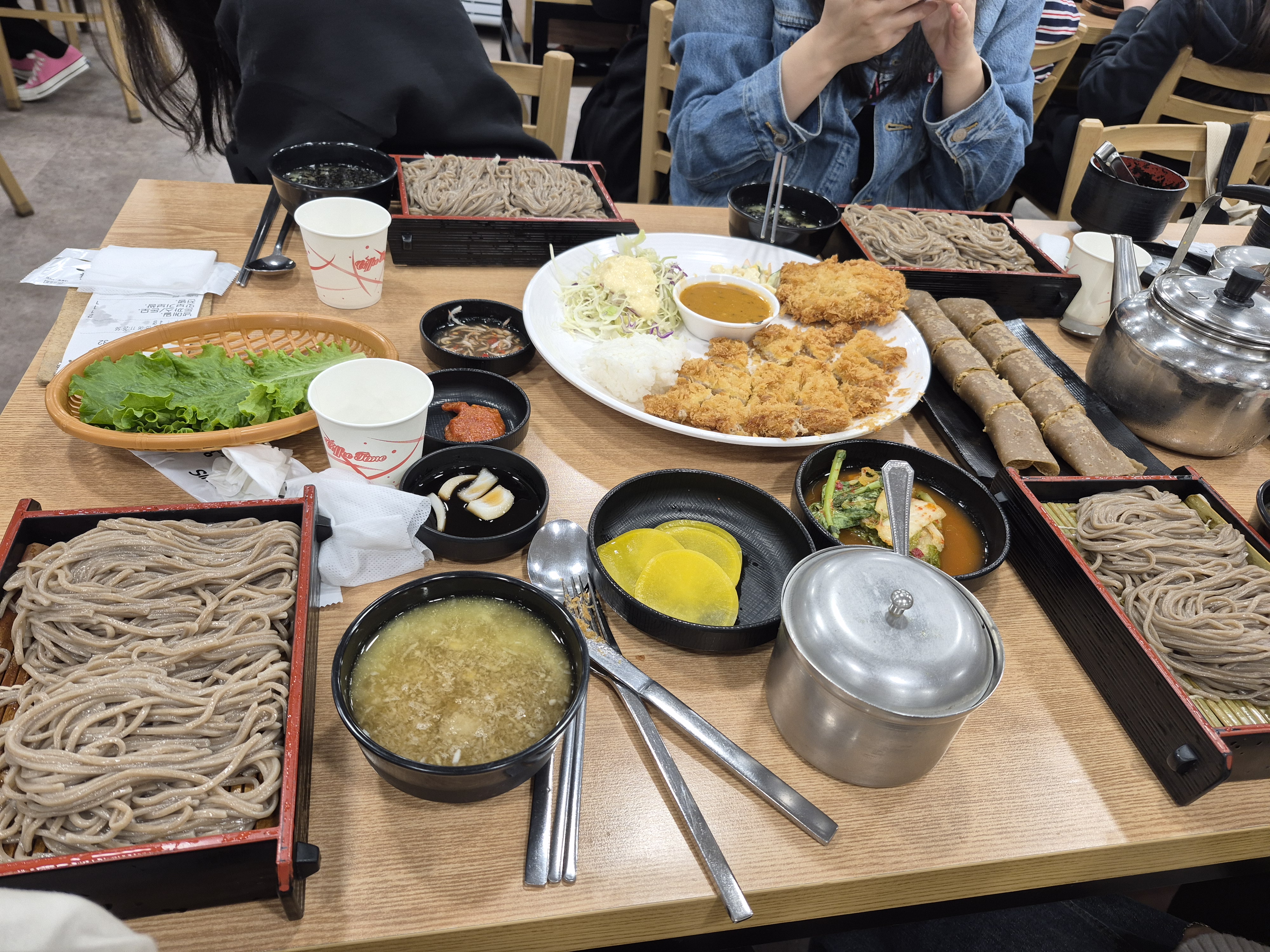 이응5636