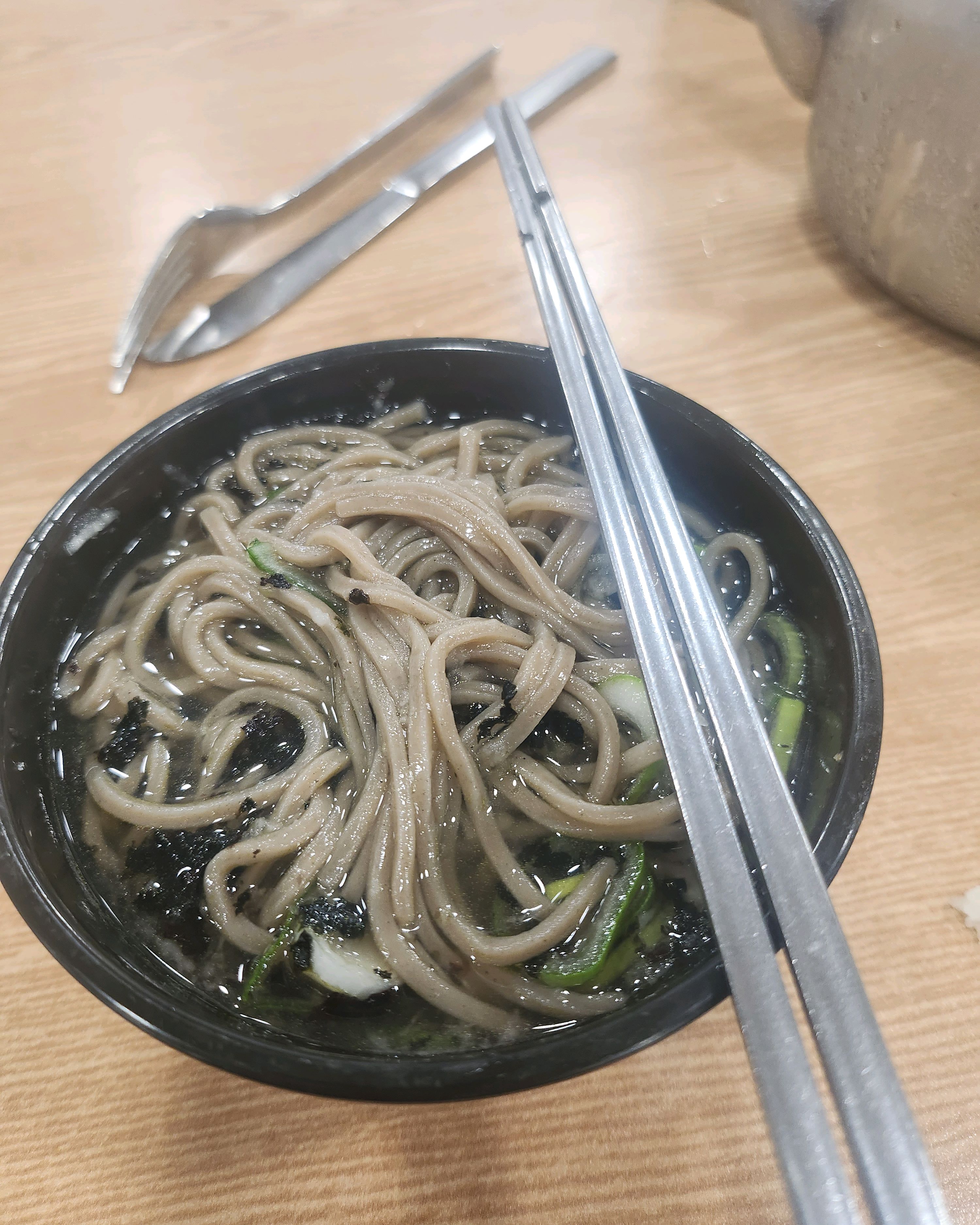 개념영어
