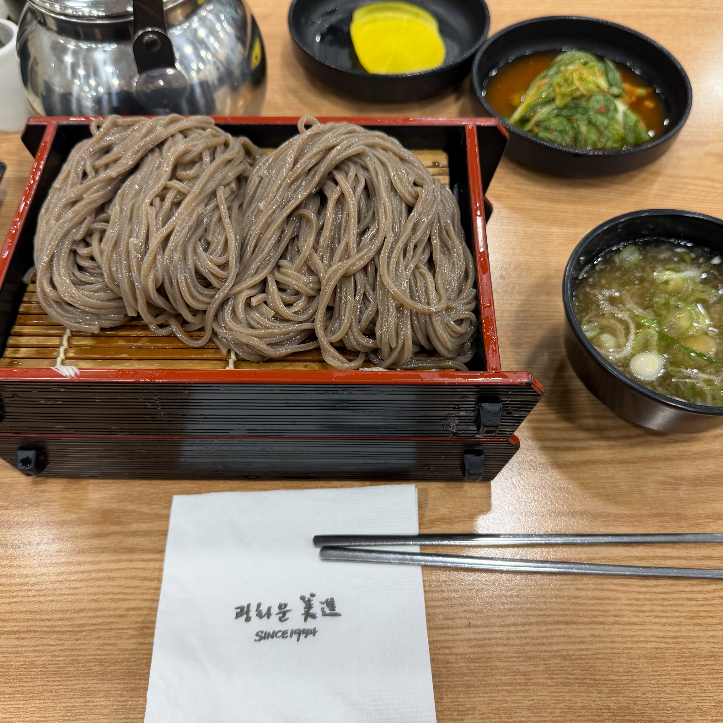 오이정말싫어