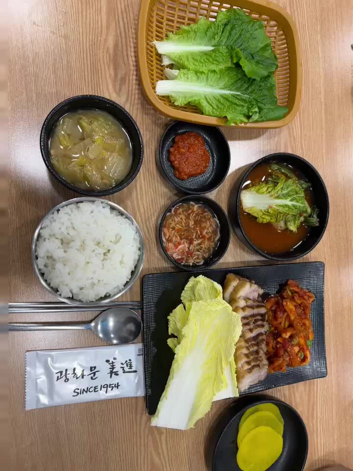 윤슬언니