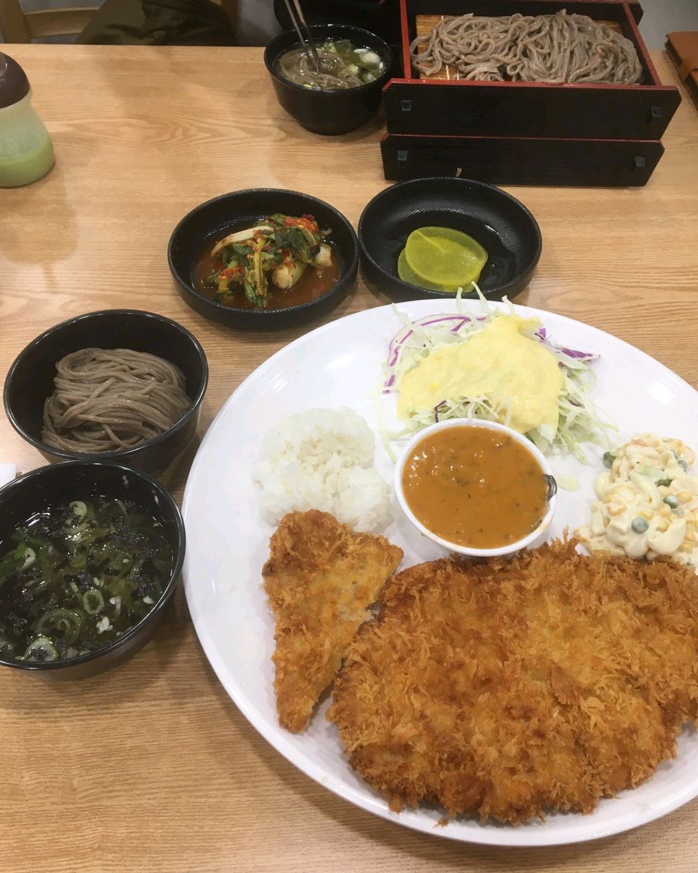 개념마트
