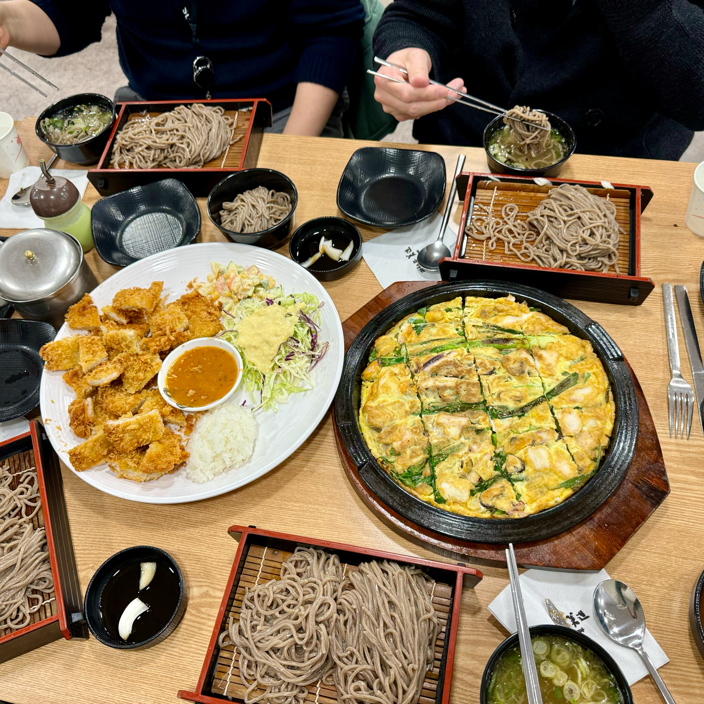 카엘1366