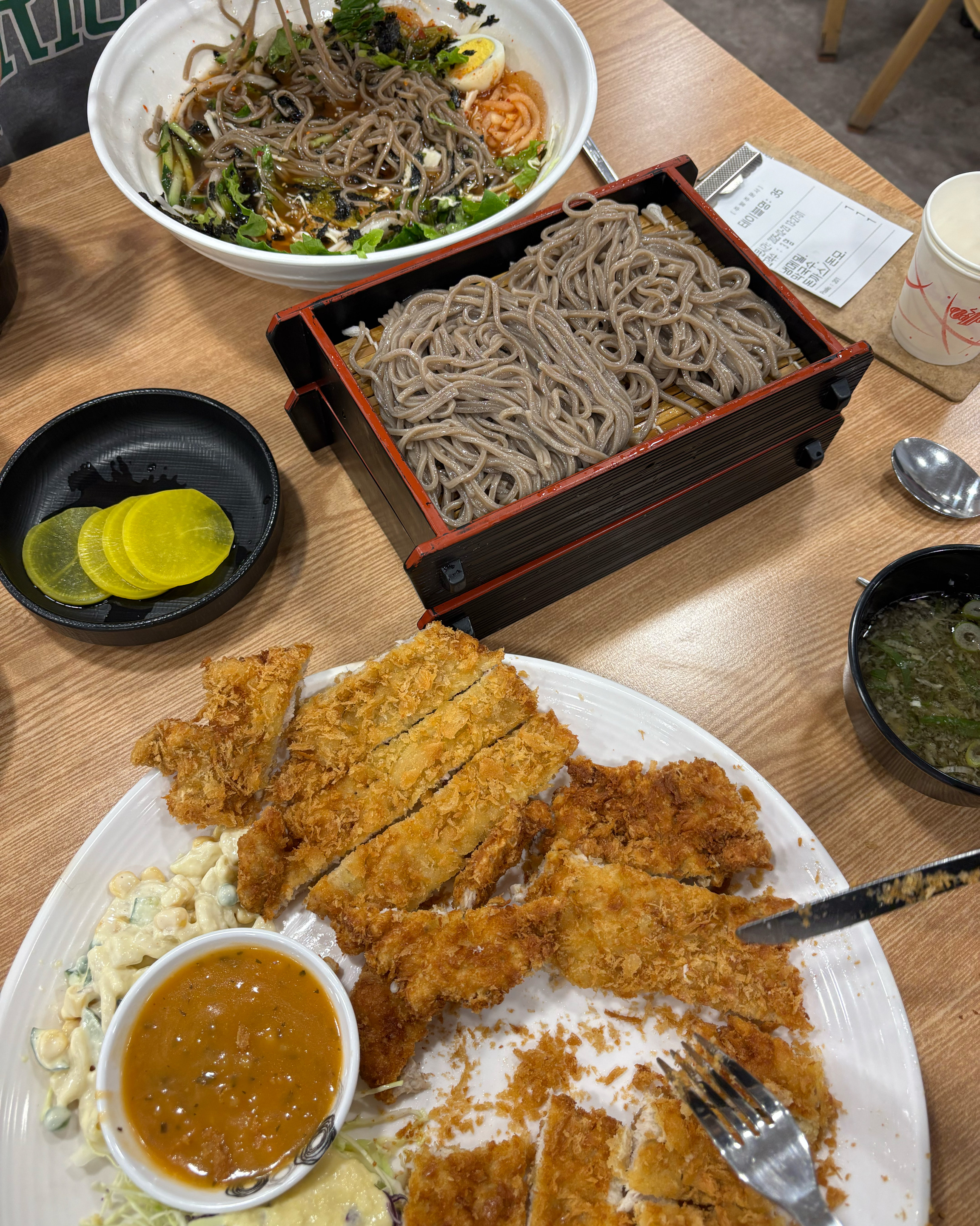 hawoon9