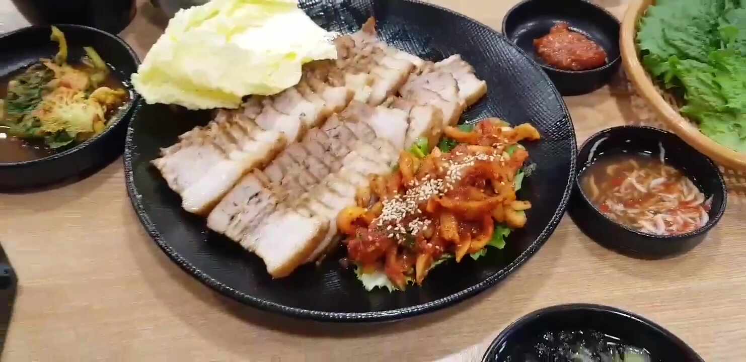 두치형