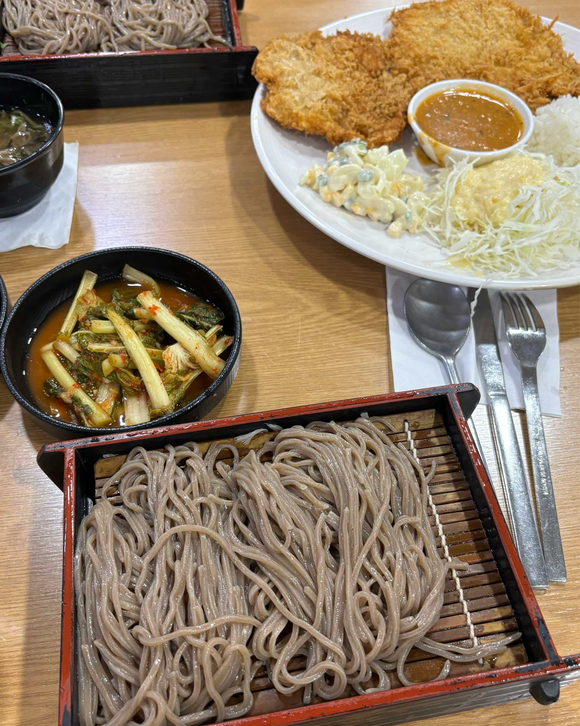 주데이