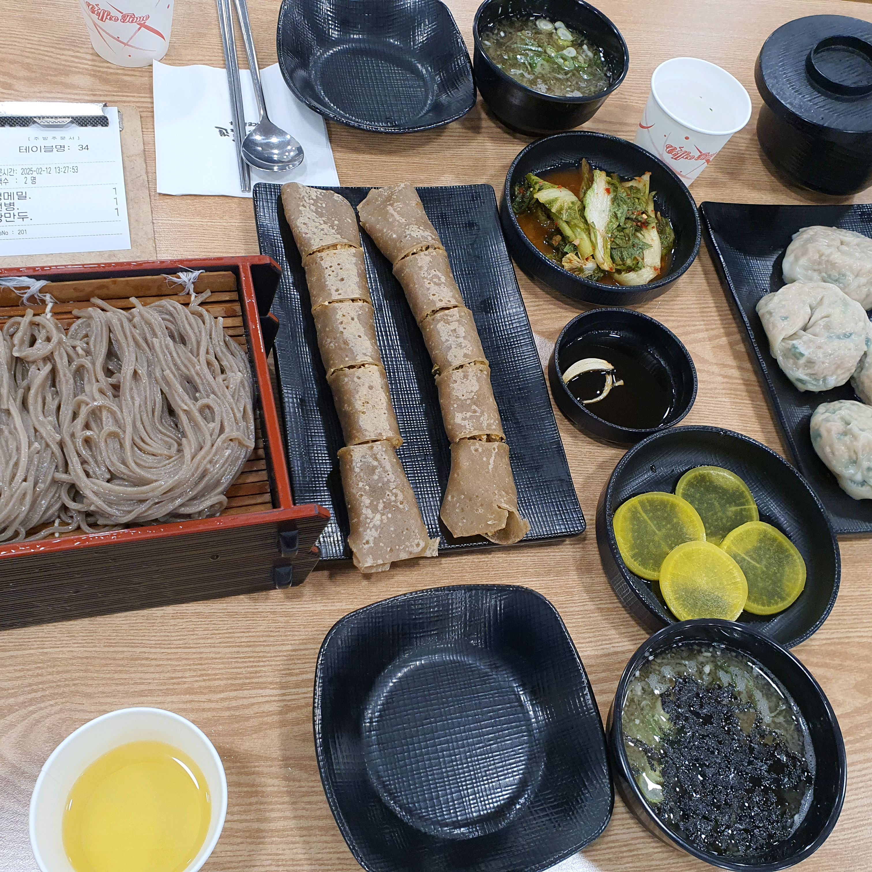 고소고소깨알1
