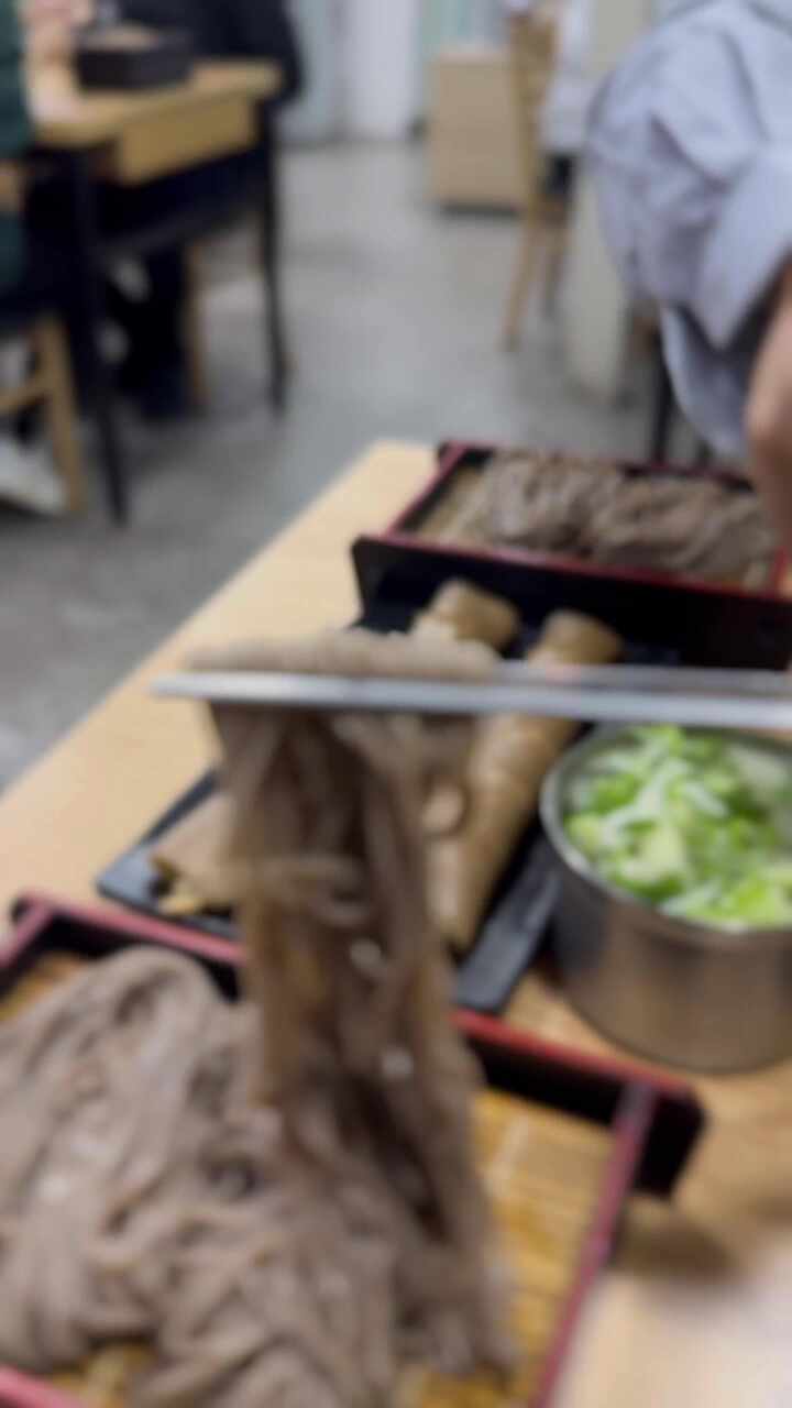 끼앙
