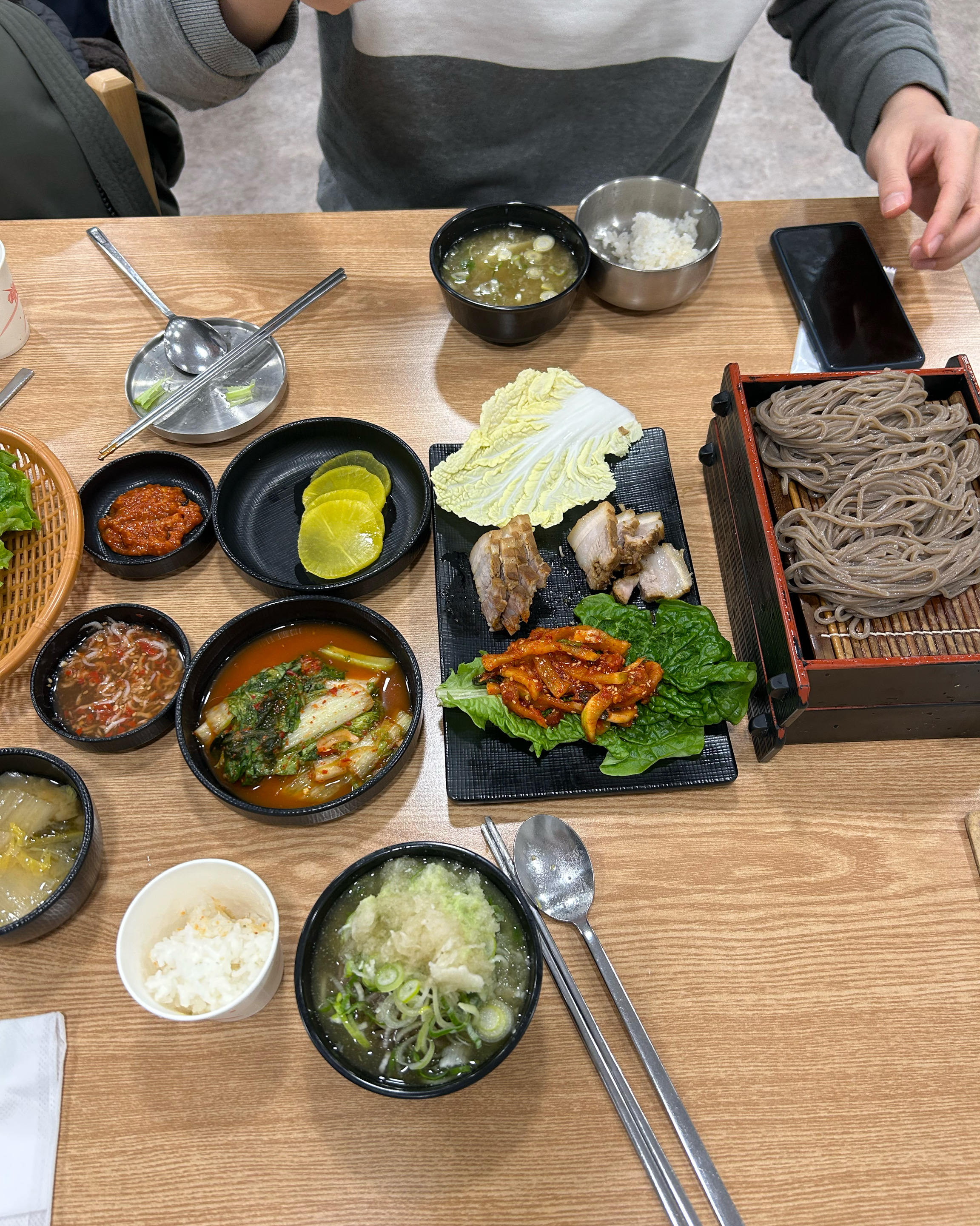 밍밍3953