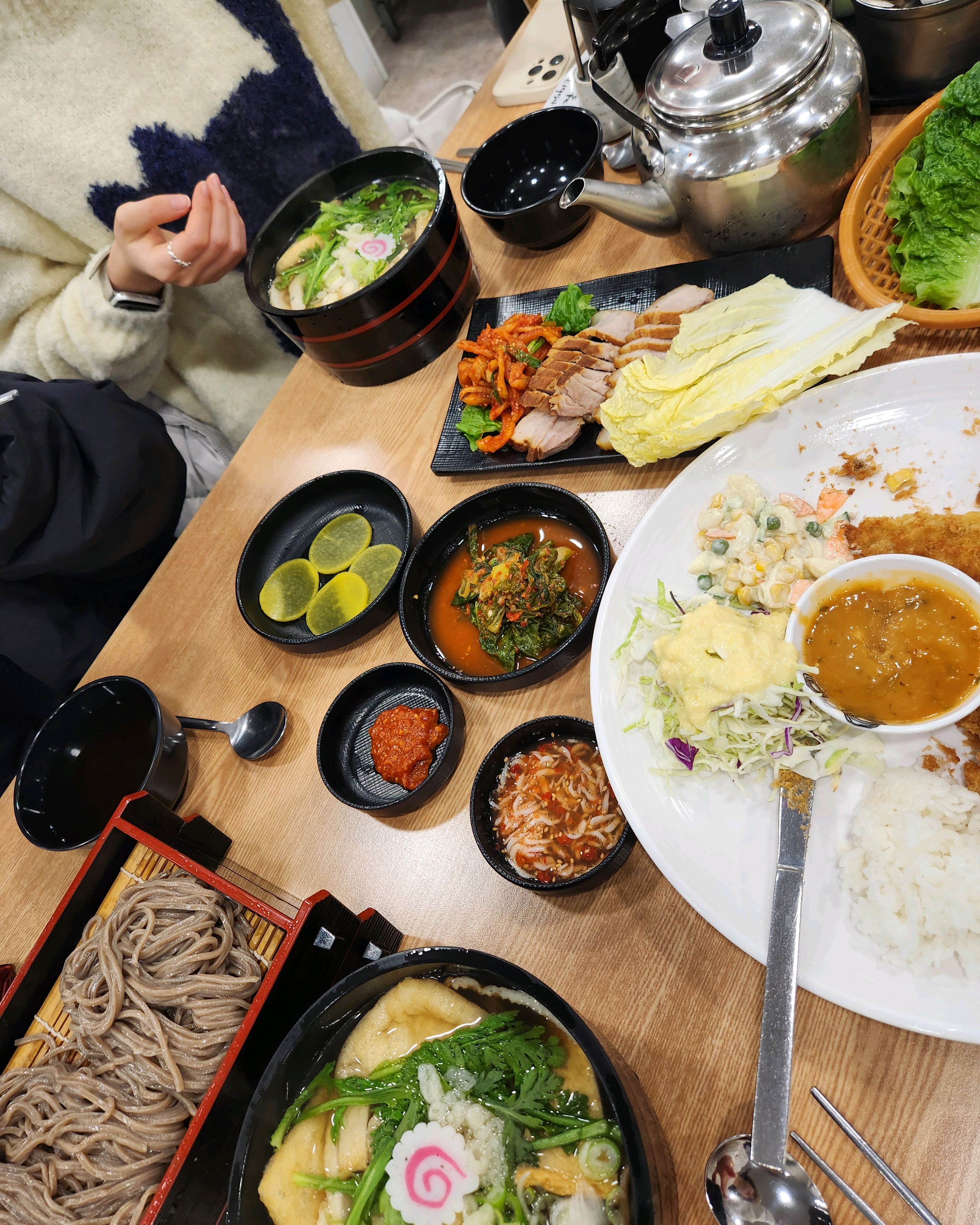yangsida