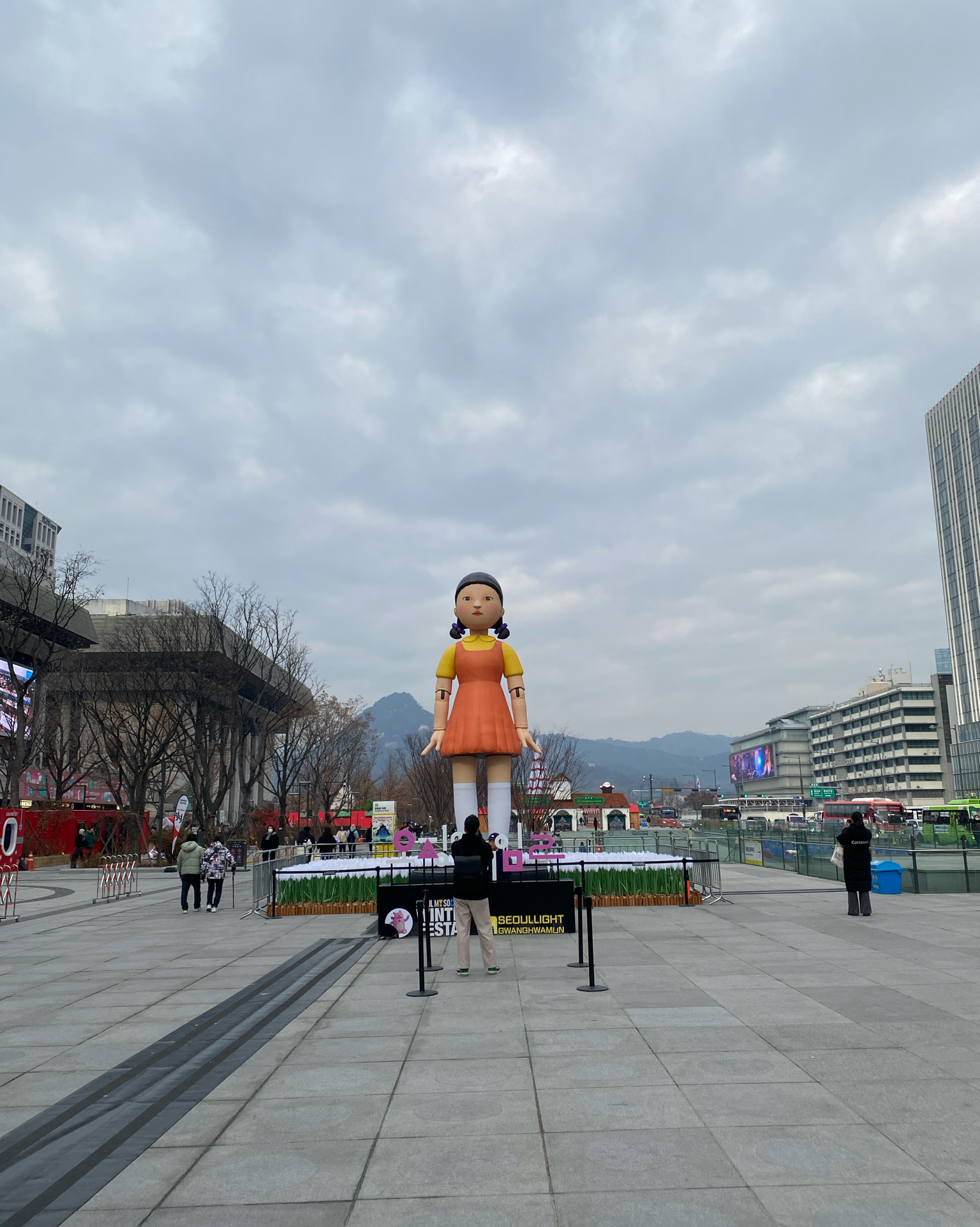 역설적표현