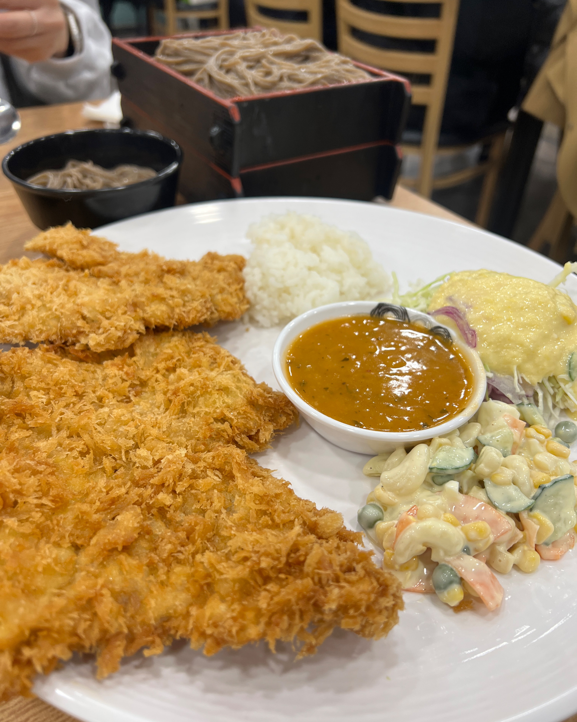 울라미