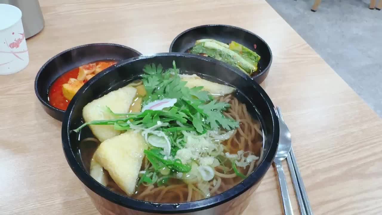 셔잼