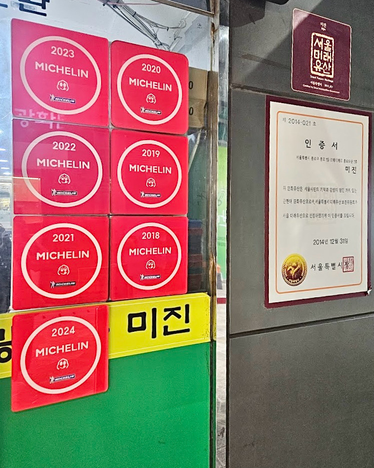 구구구구구꾸꾸구구