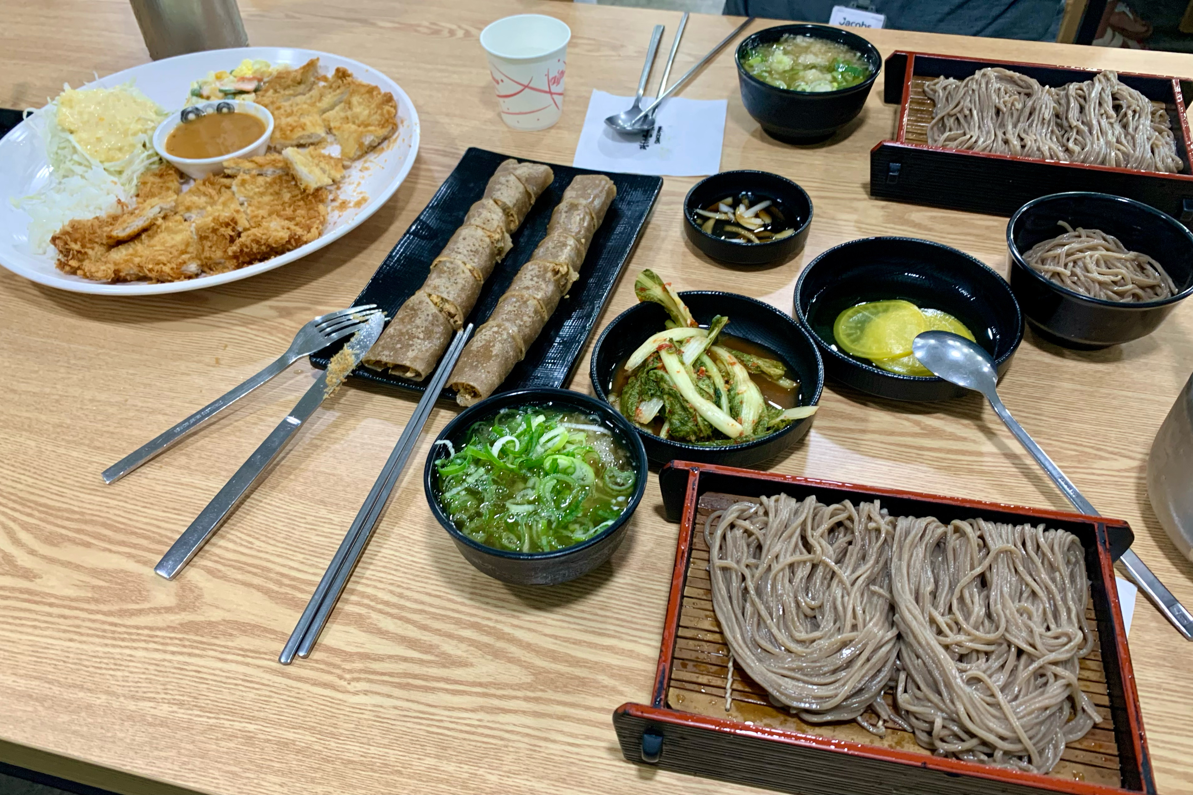카엘1366
