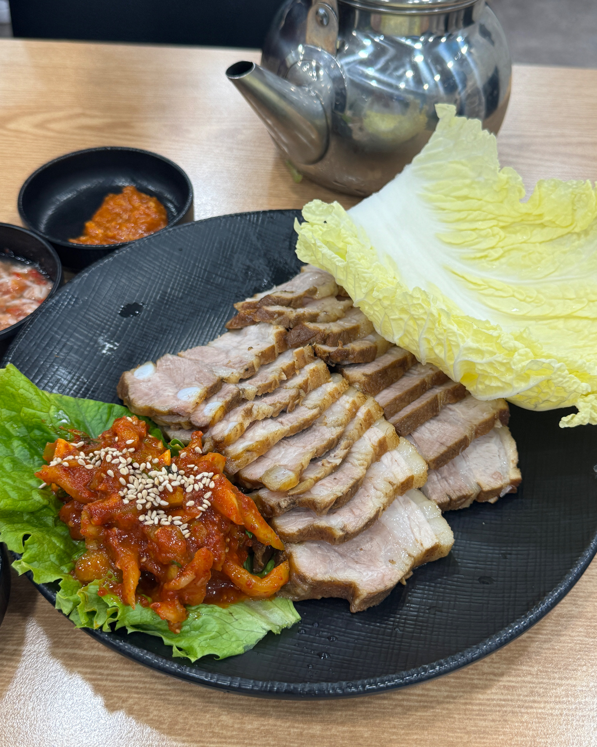 마싯쪙