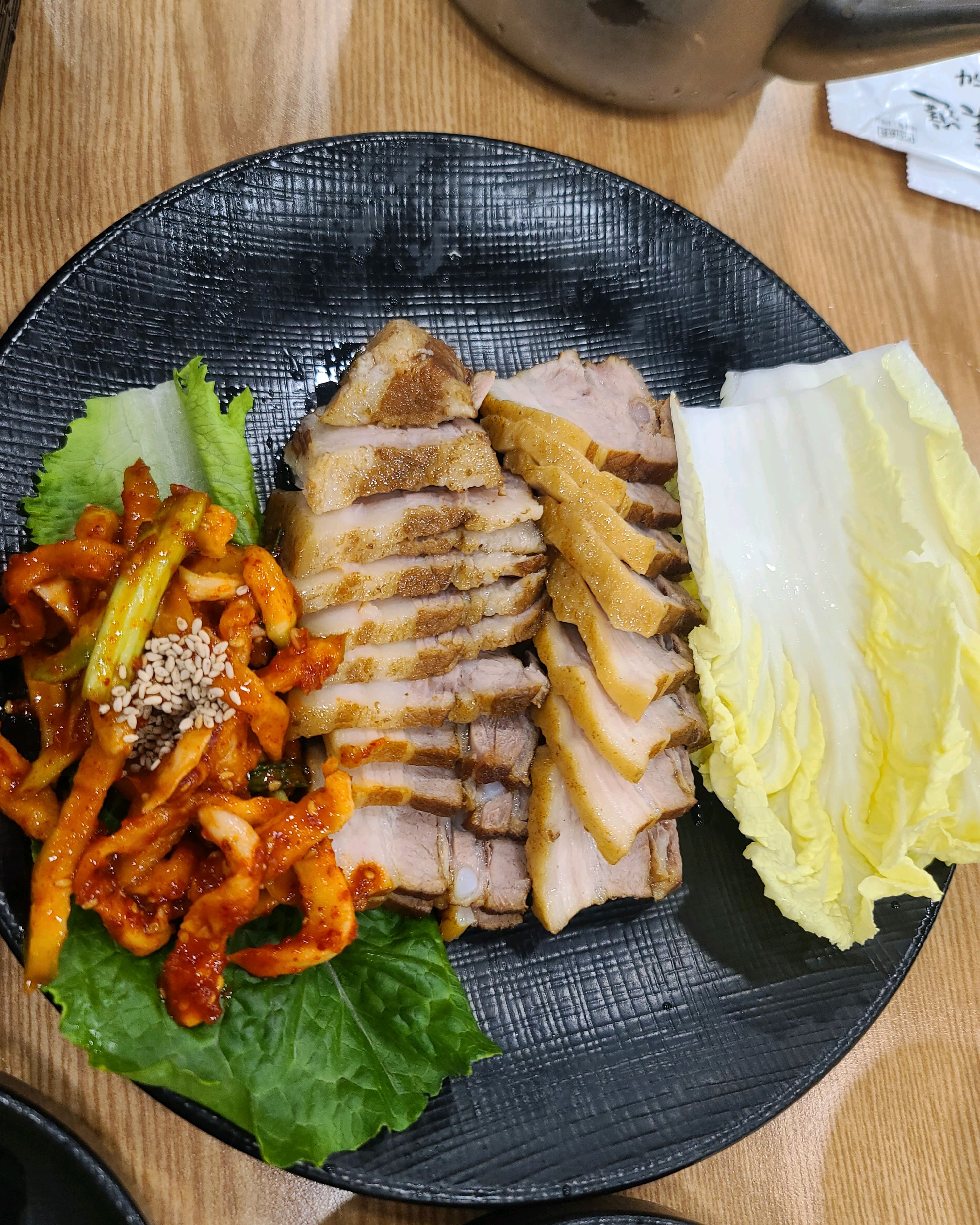 흠냥85