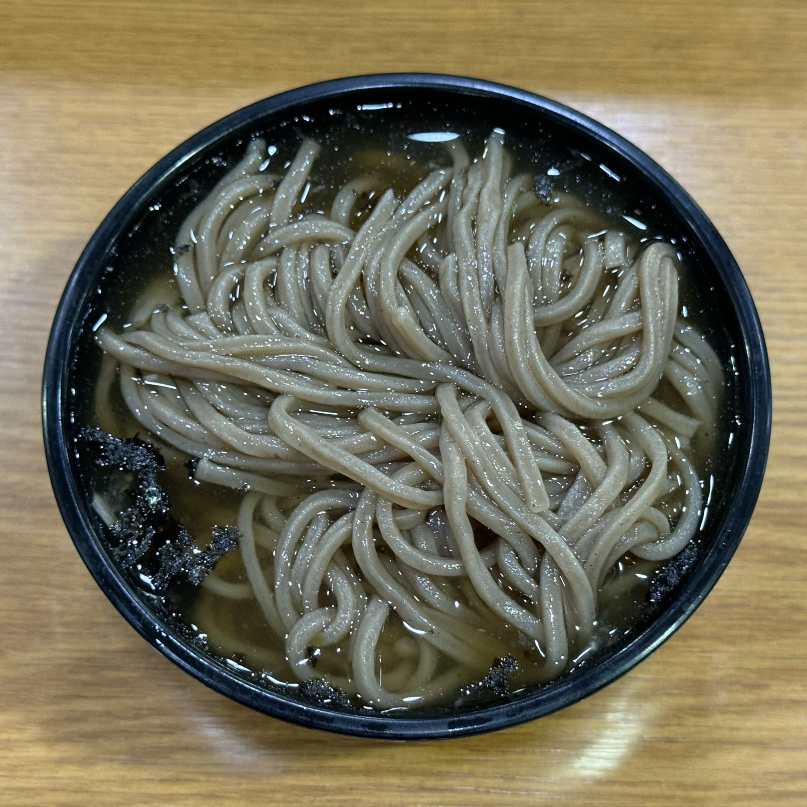 마시짜누