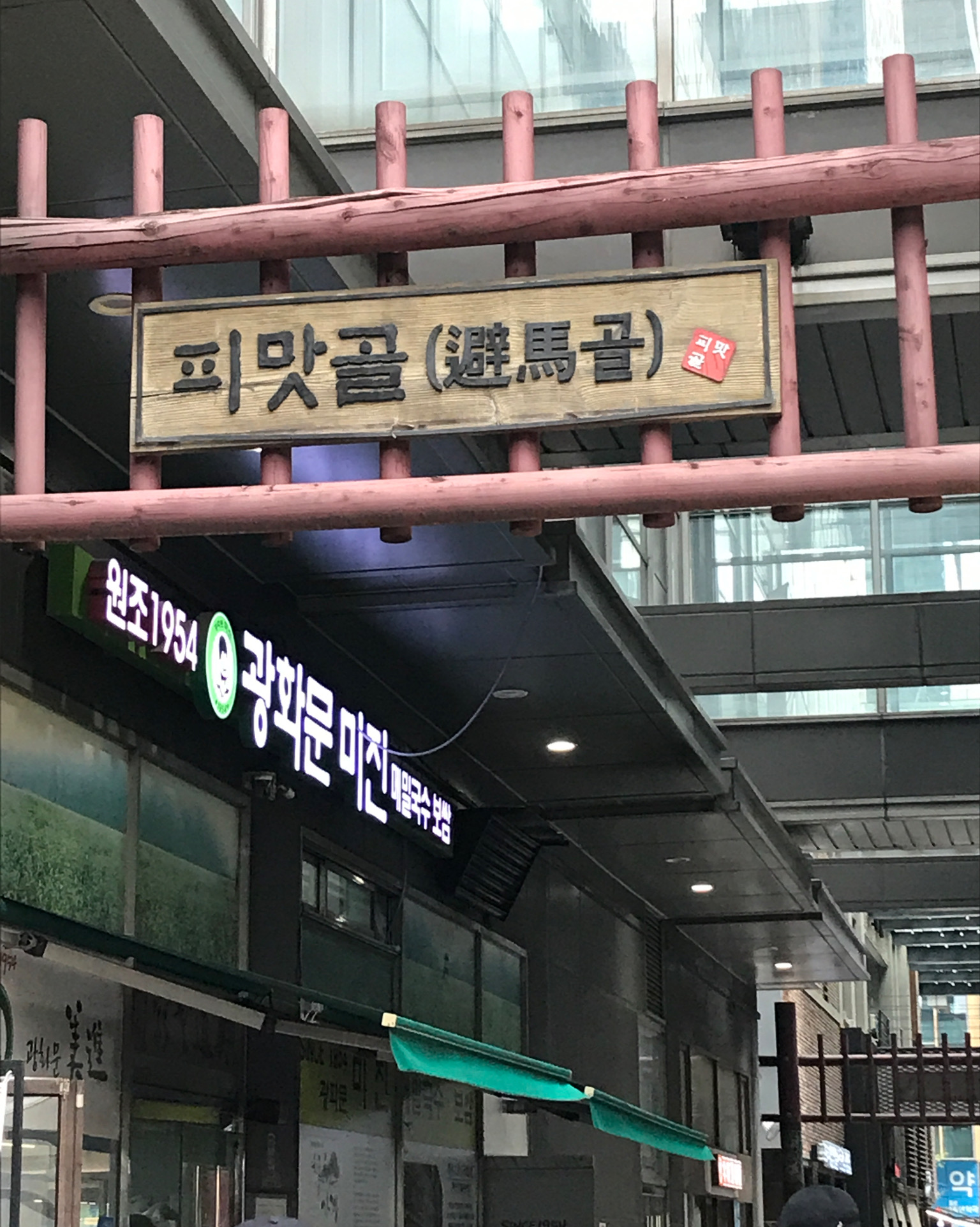 합격입니다100