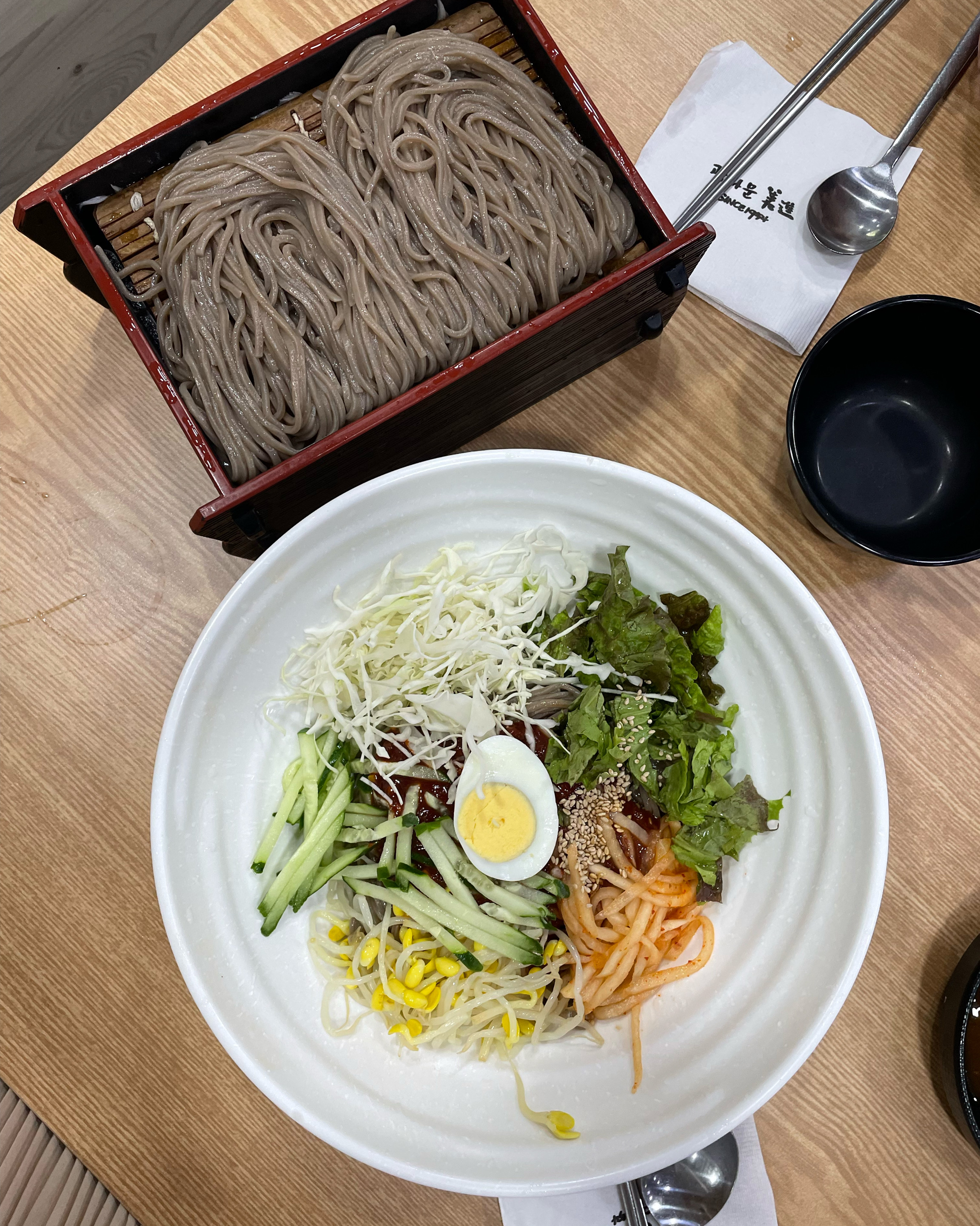 yumyum95