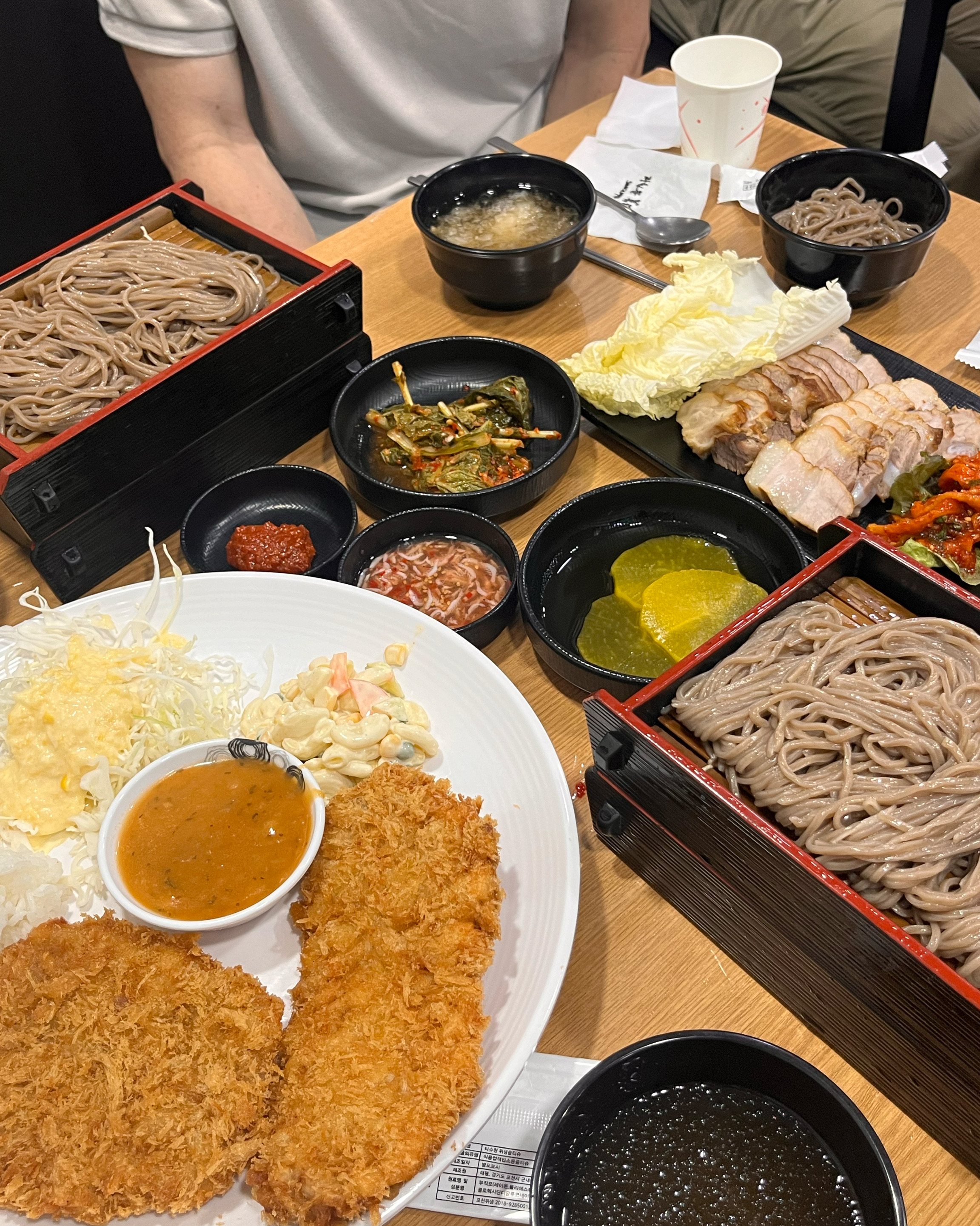 쩝쩝박사학위소지자