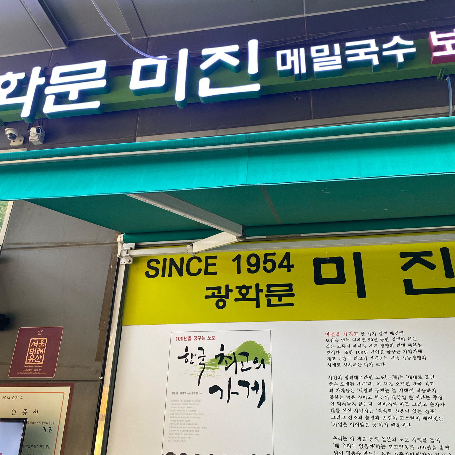 ㅣ체리ㅣ