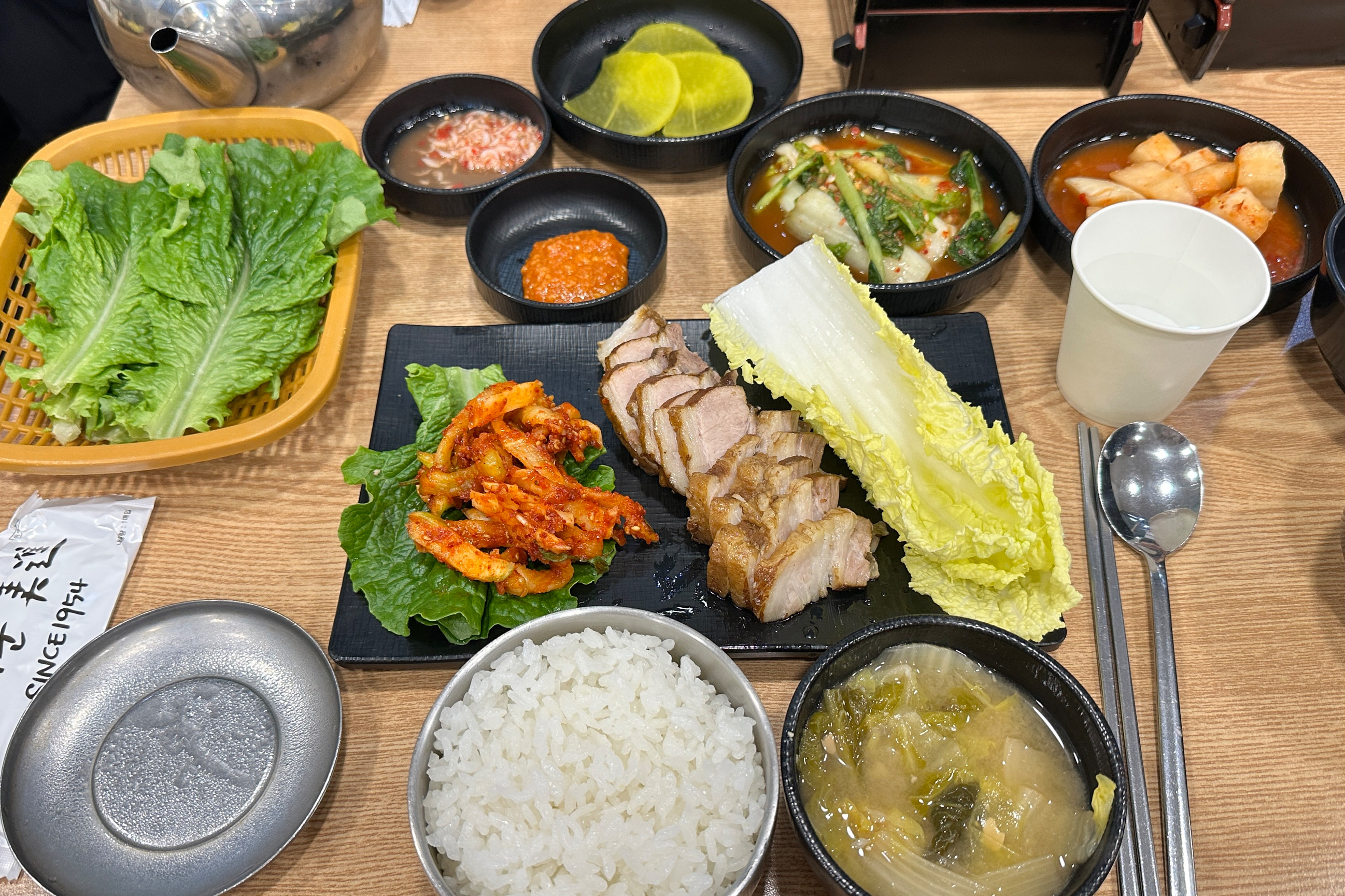 별별여행자