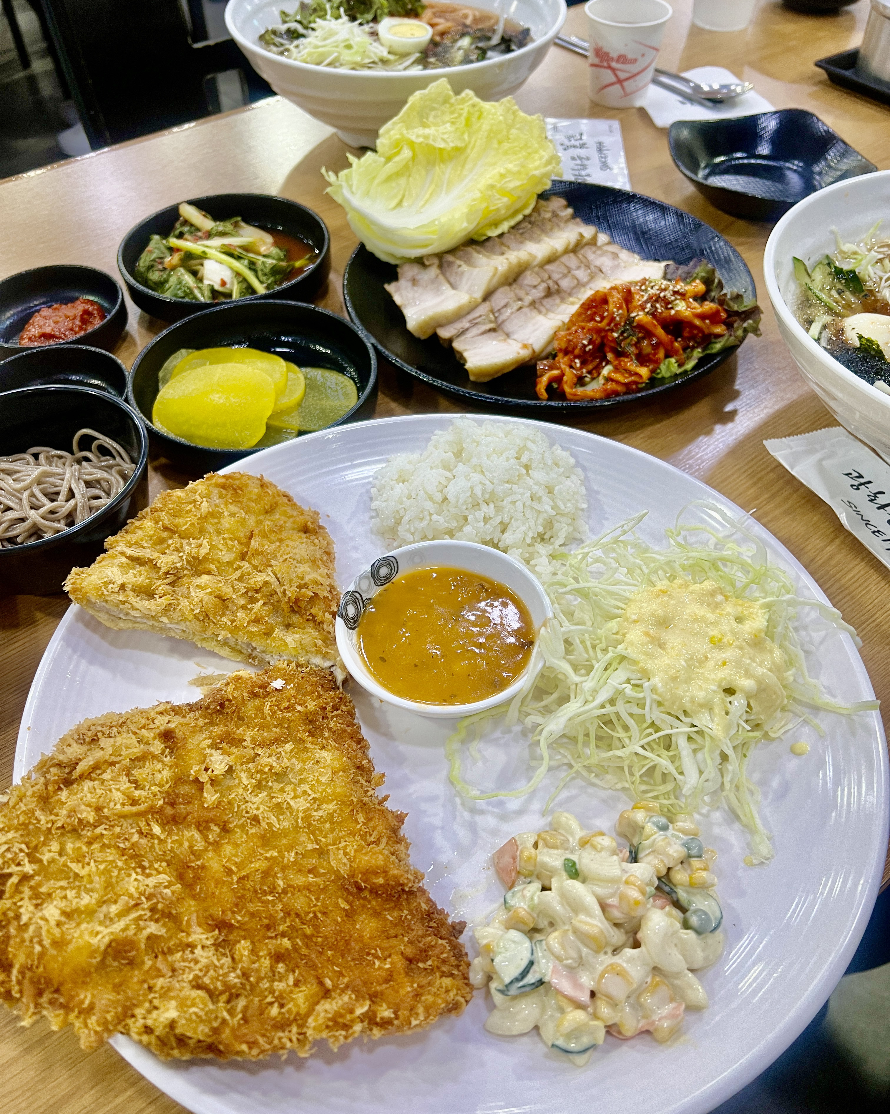 맛있둥