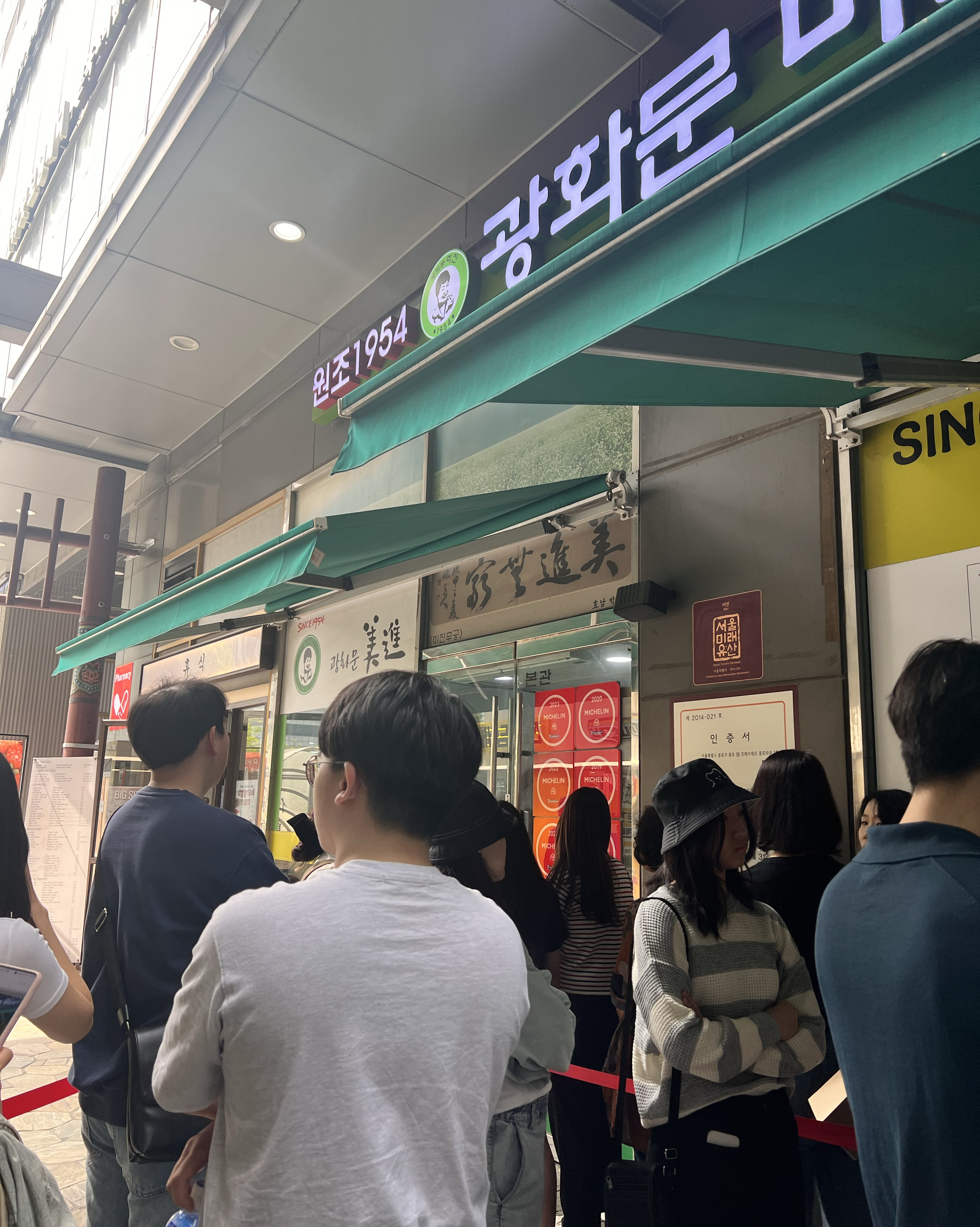 초코케이키