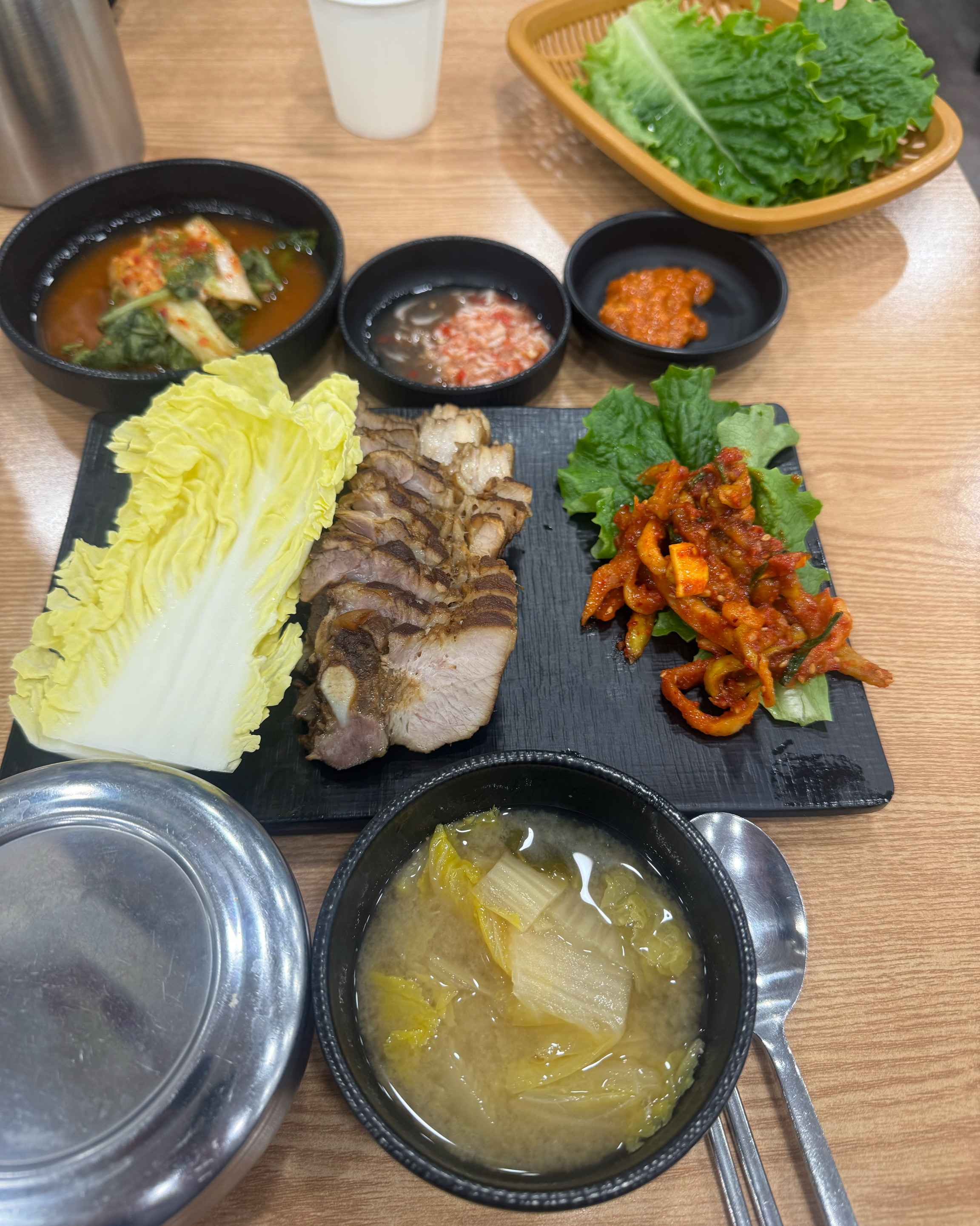 공부하자70