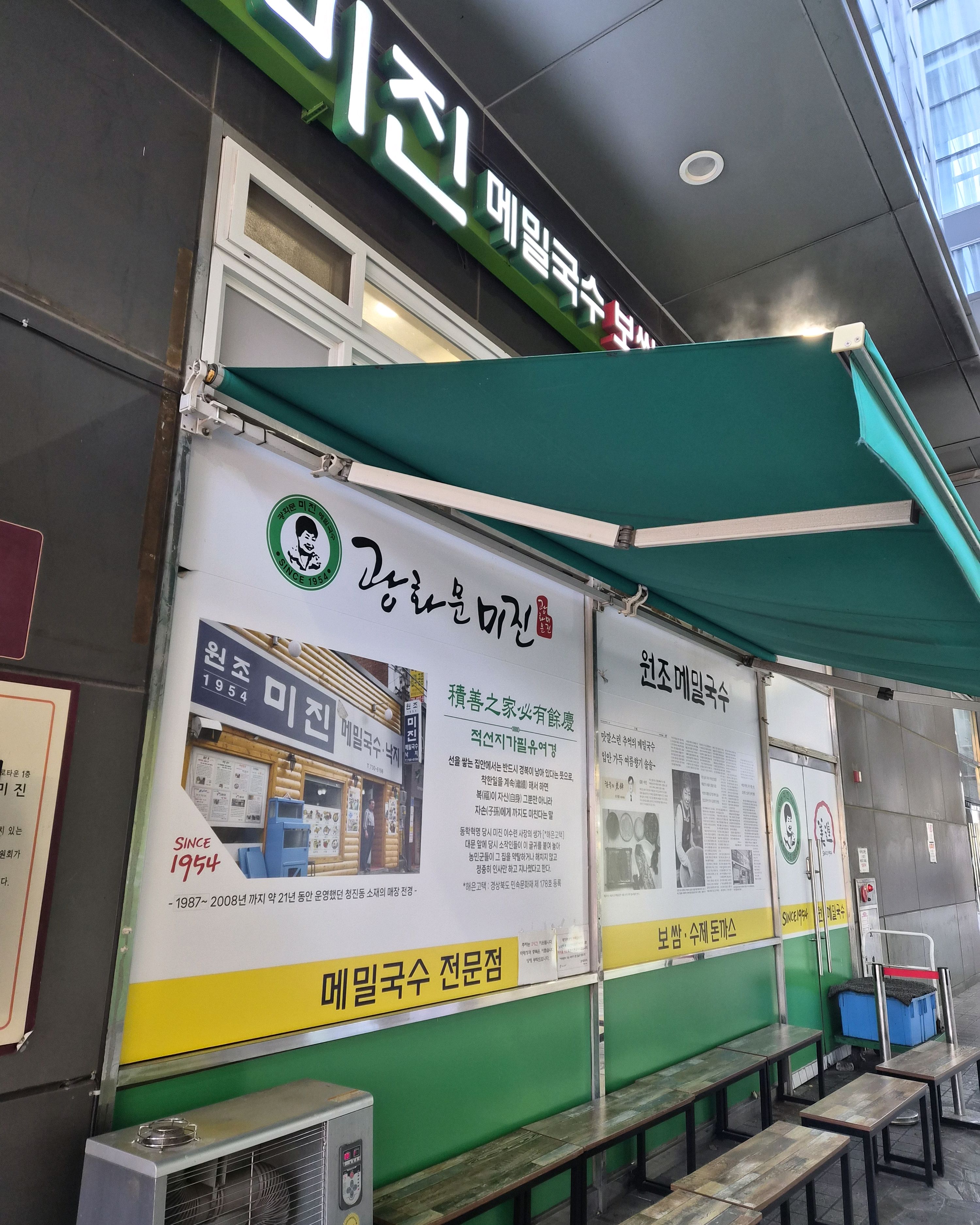 안예뻐유