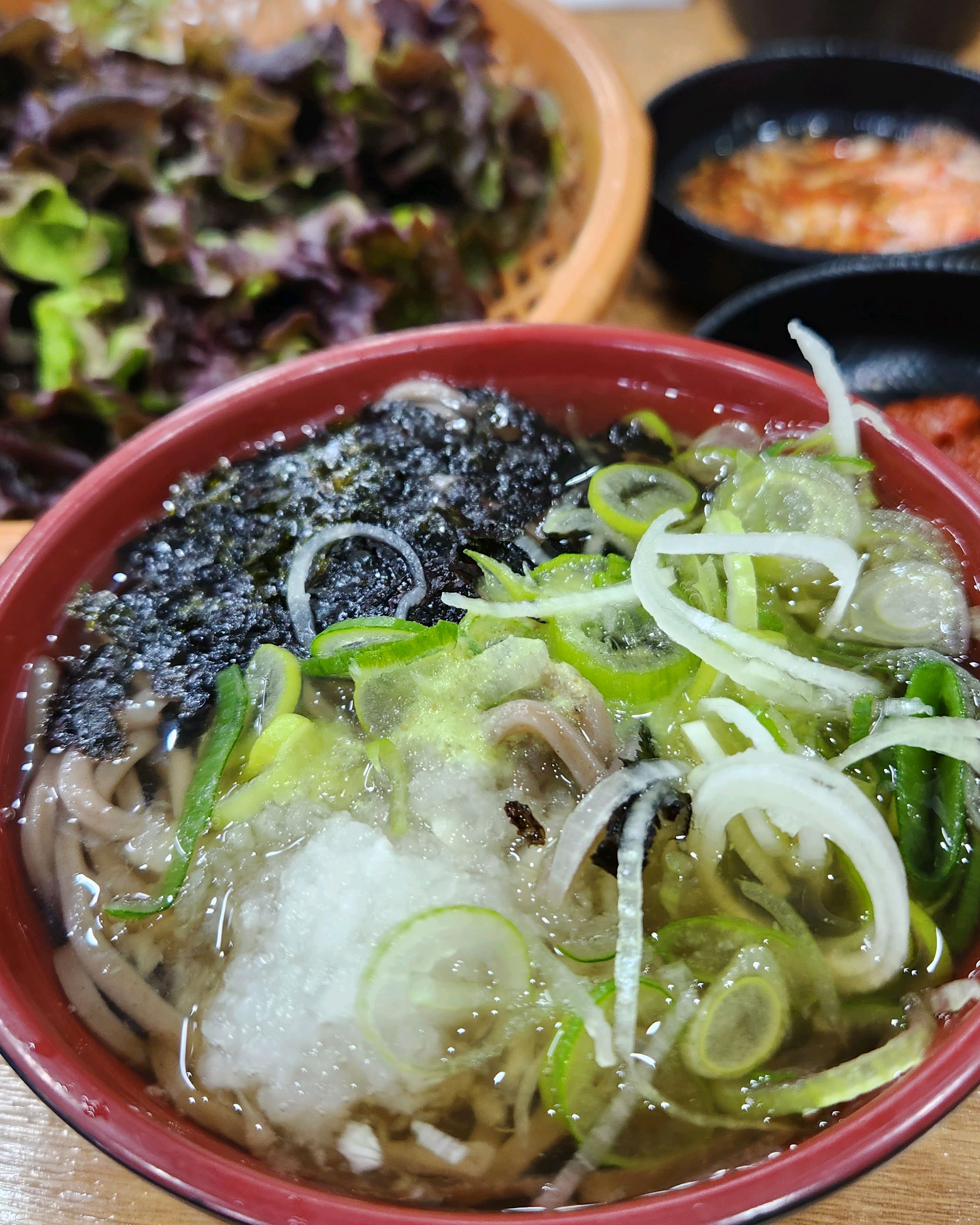 함정 빠지다