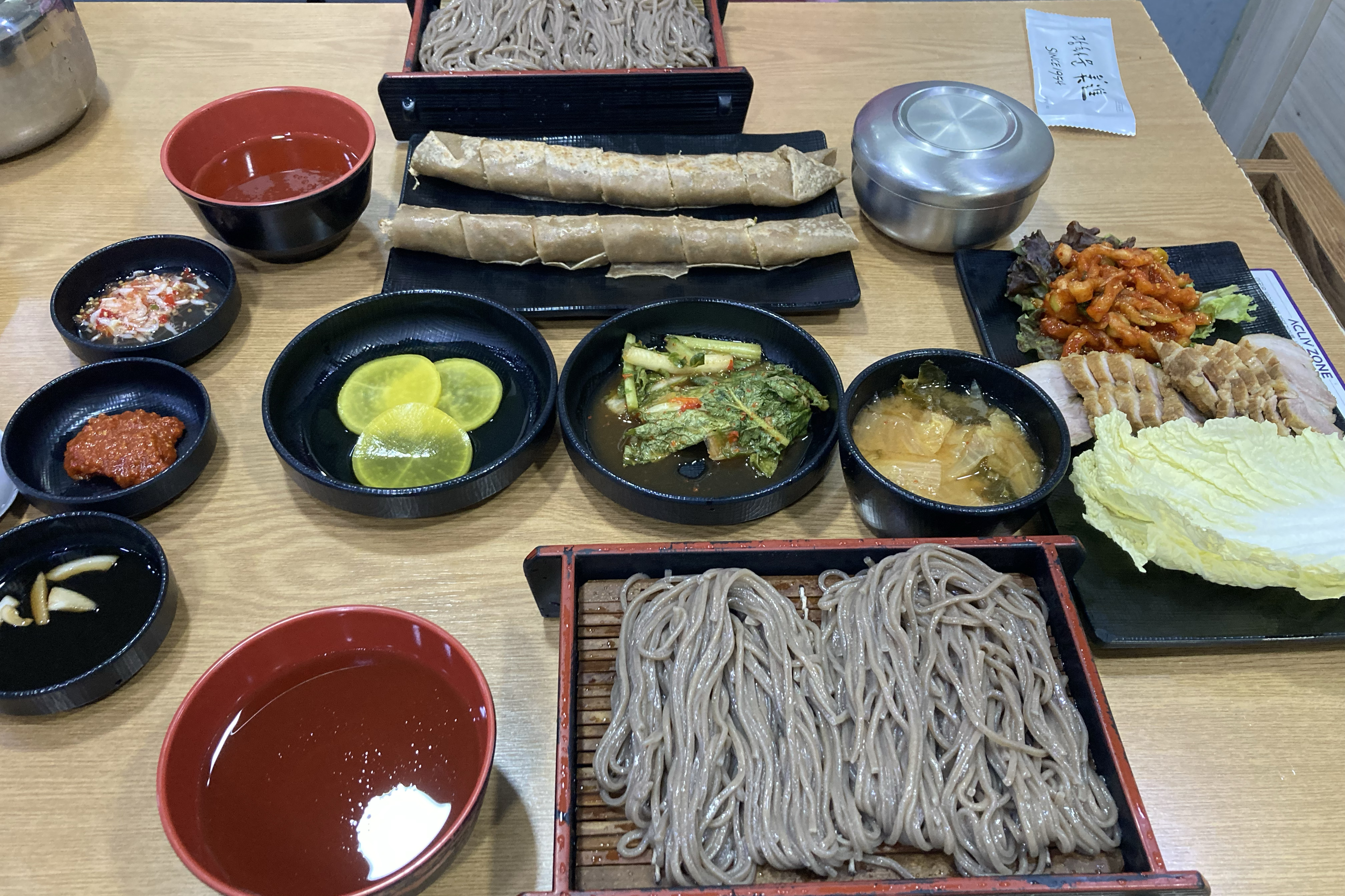소용돌이치다