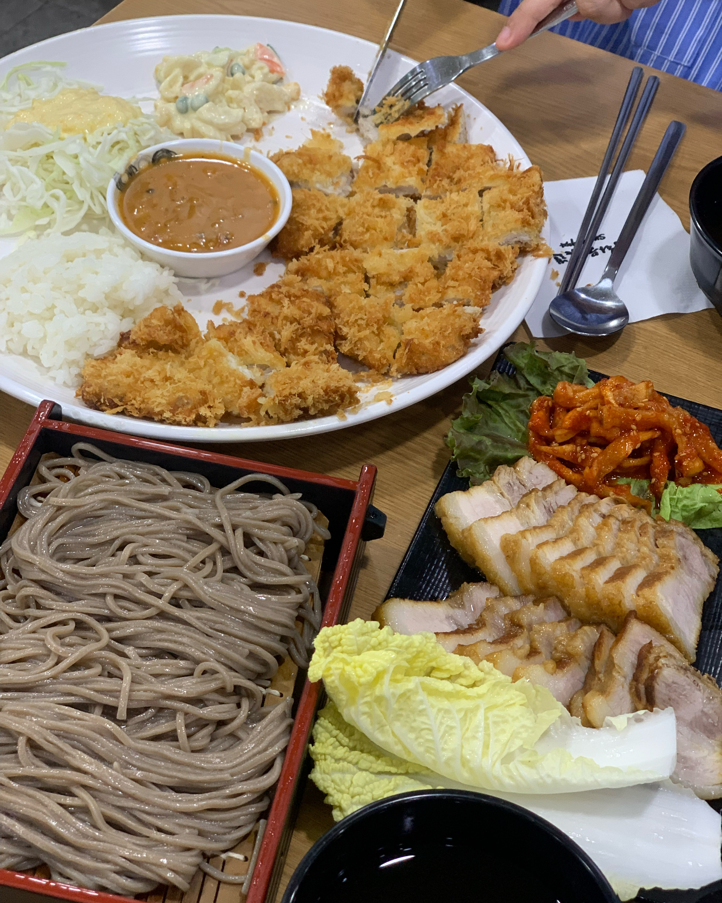 최최촤칙