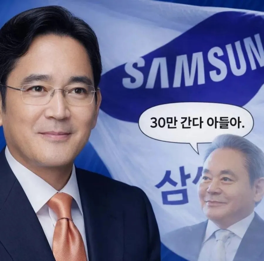 [일상] 3월의 곱셈추위