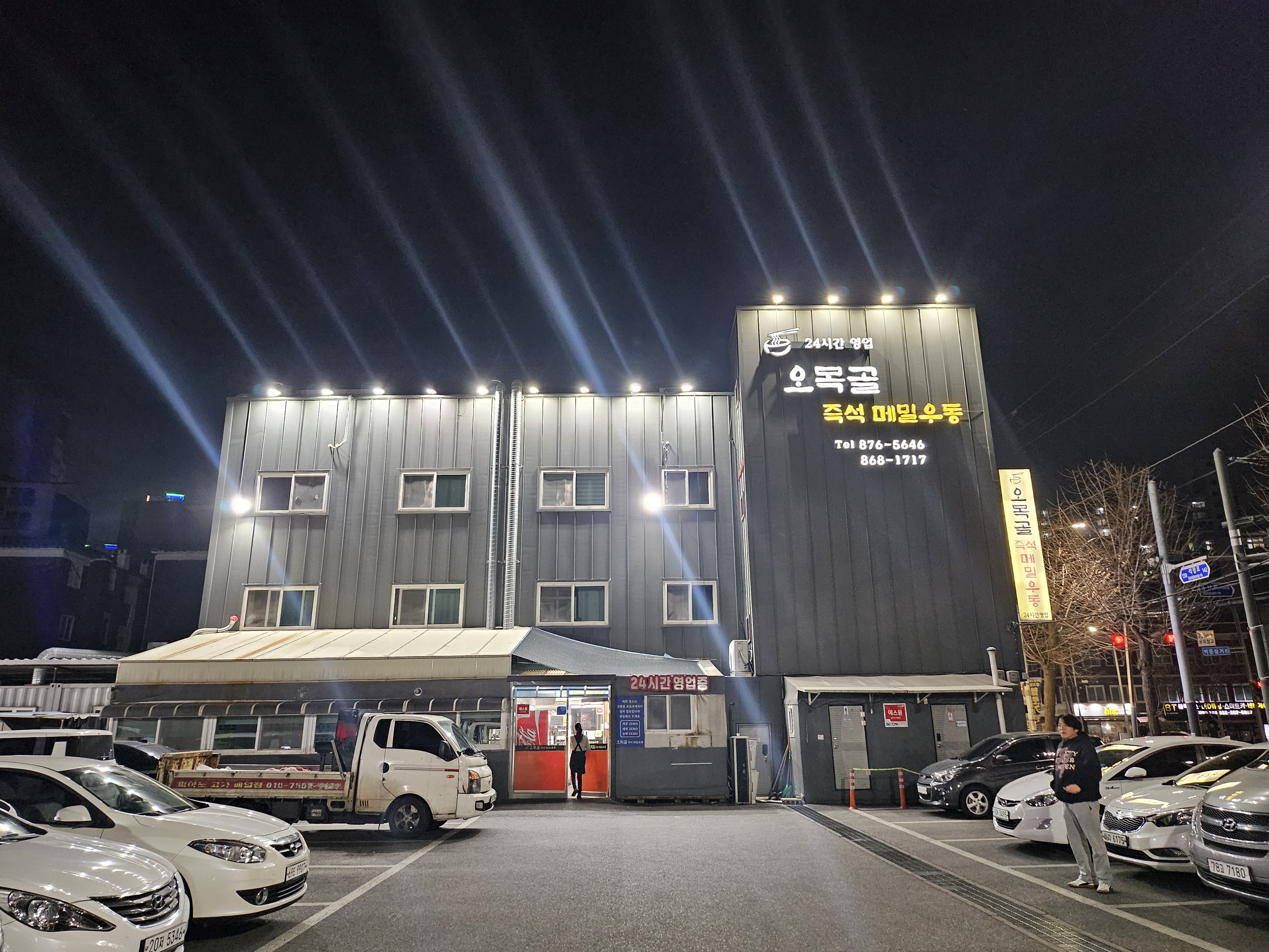 인천 미추홀구 메밀 맛집 “오목골 즉석메밀우동” 늦은시간에도 사람 많은 이유
