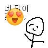 으아응아ㅣㅇㅇ앵ㅇ
