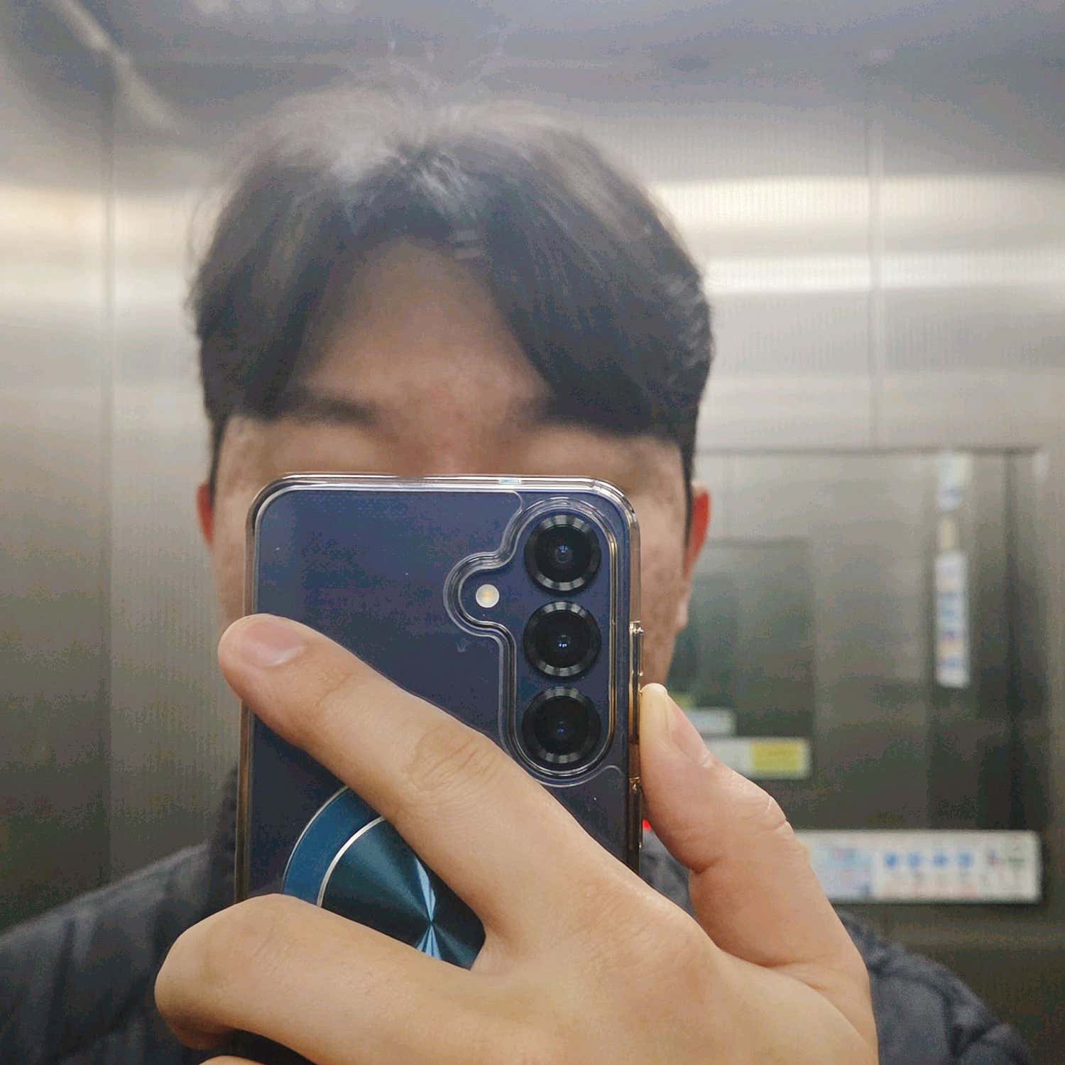 명예의주당