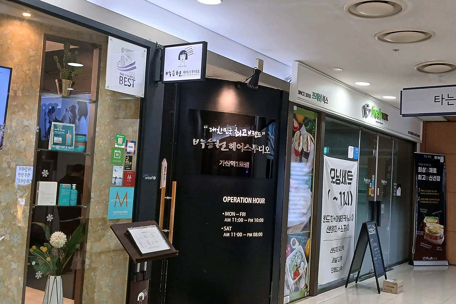 제피큐