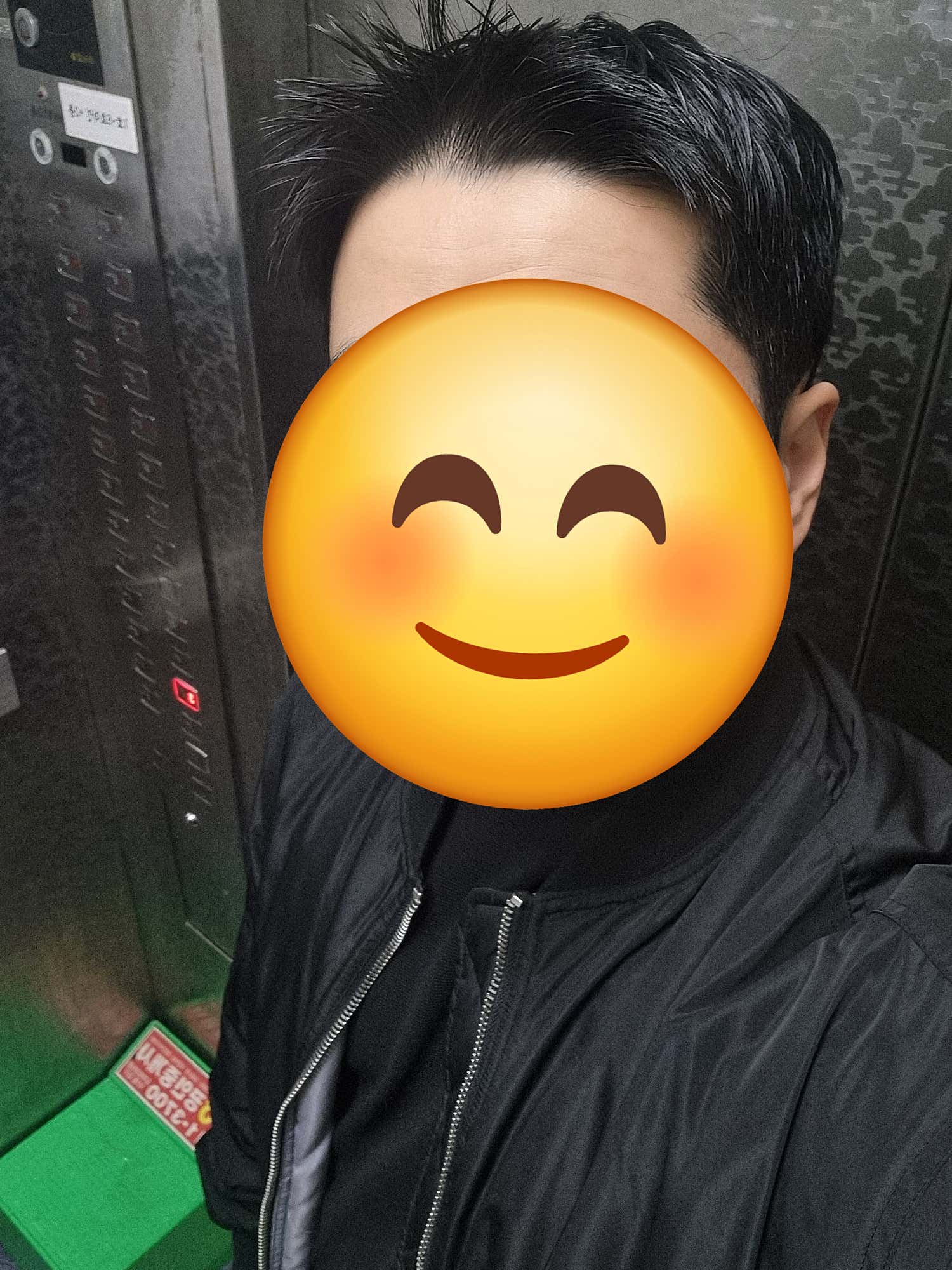 병훈74