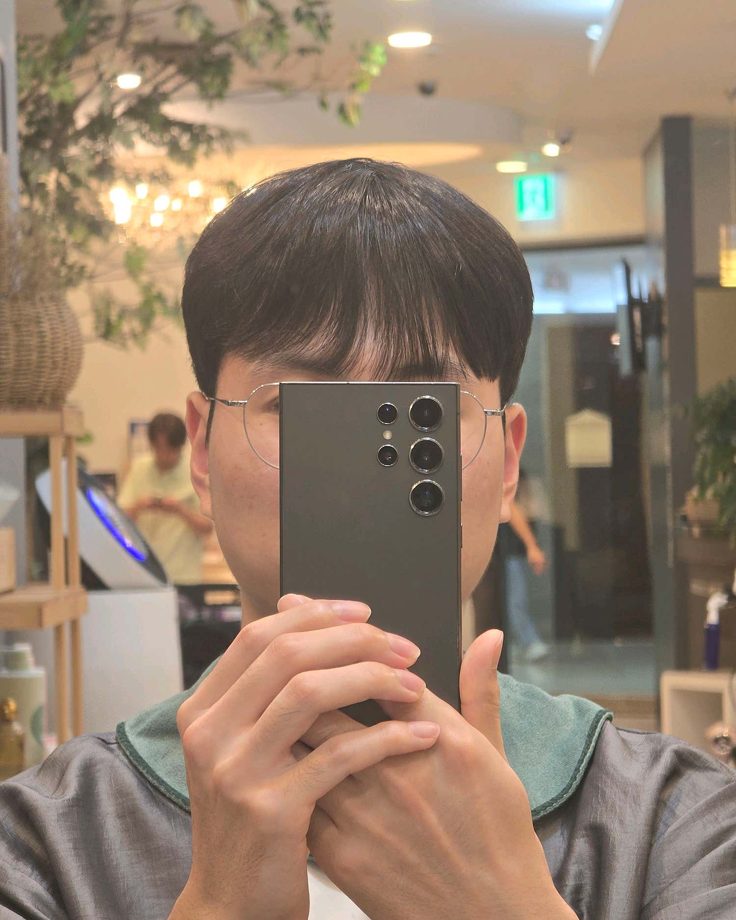김따루