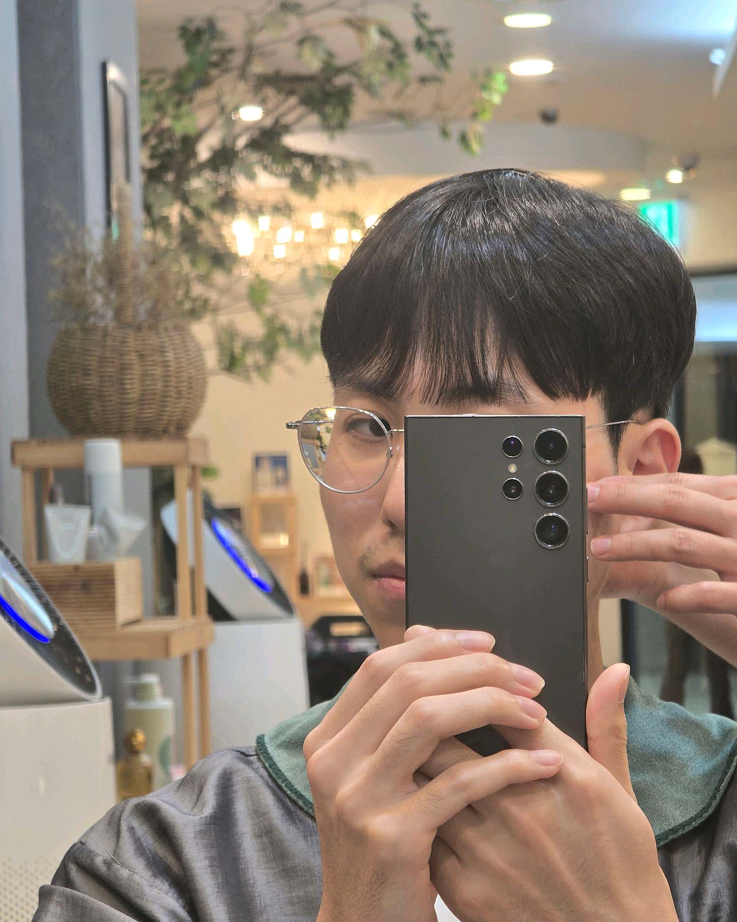 김따루