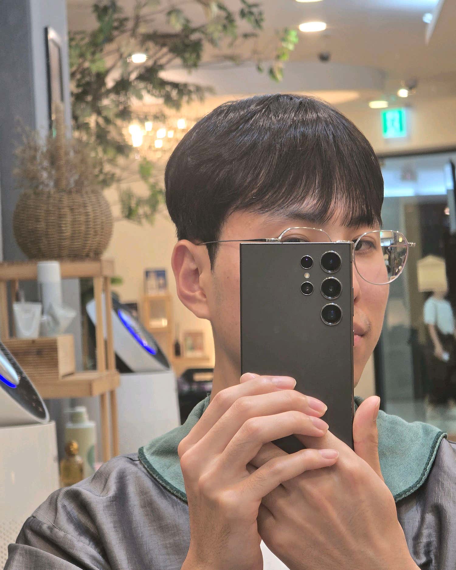 김따루