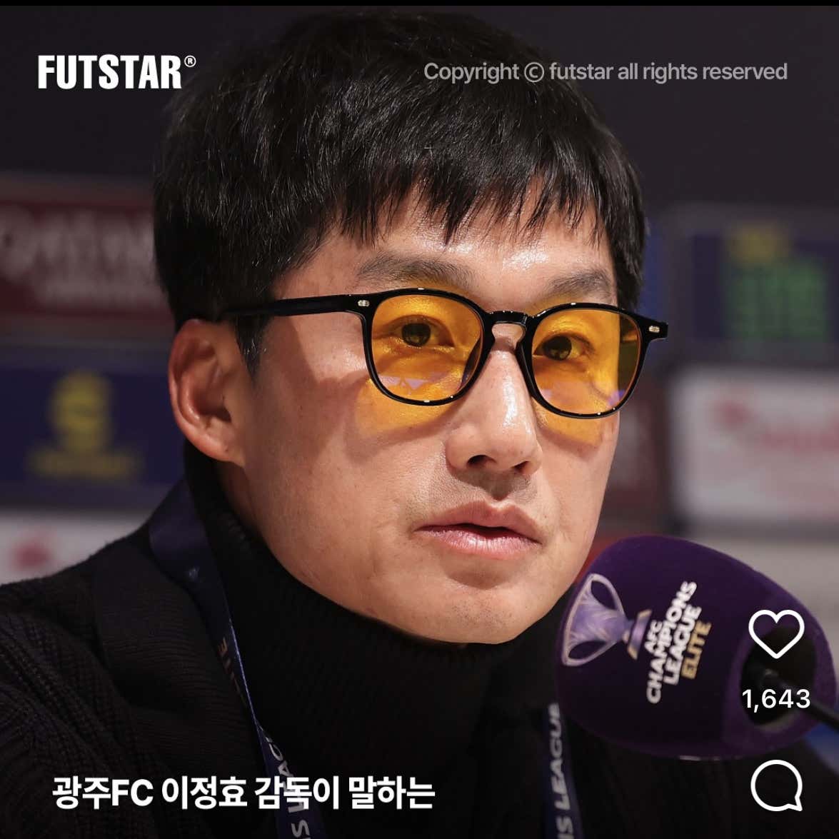 더필드 서정빈
