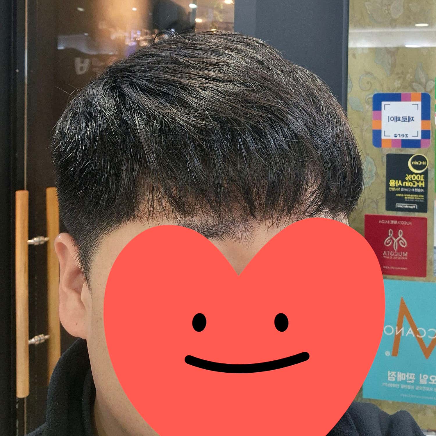 꾸꾸리꾸꾸39