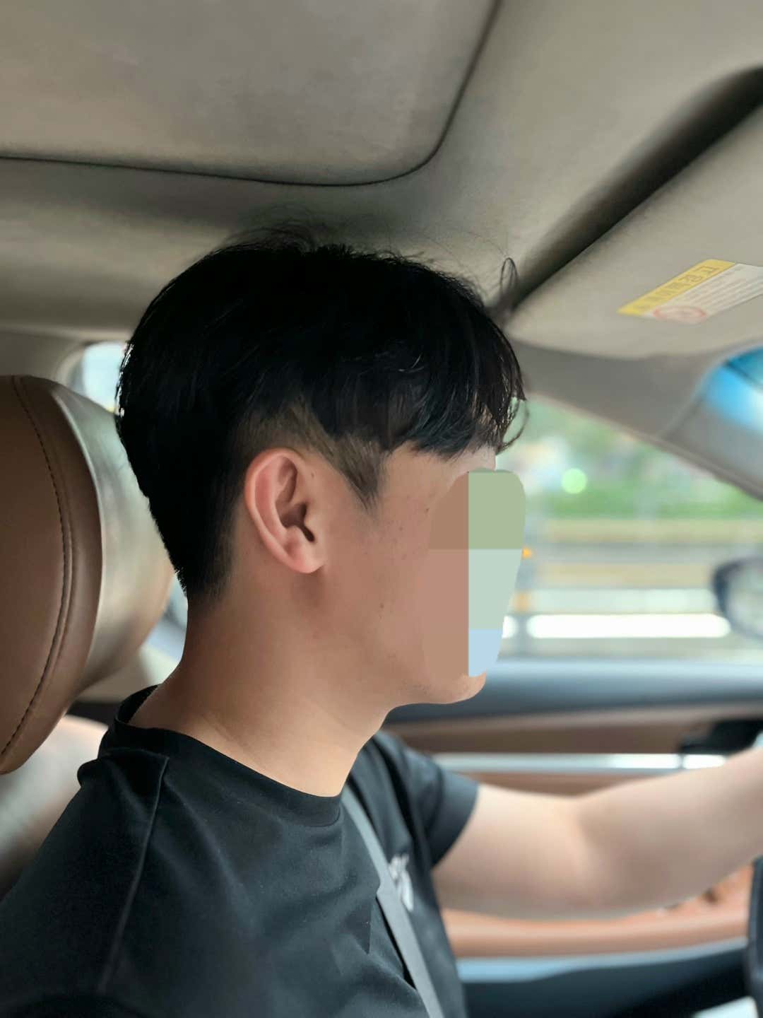 이대웅90
