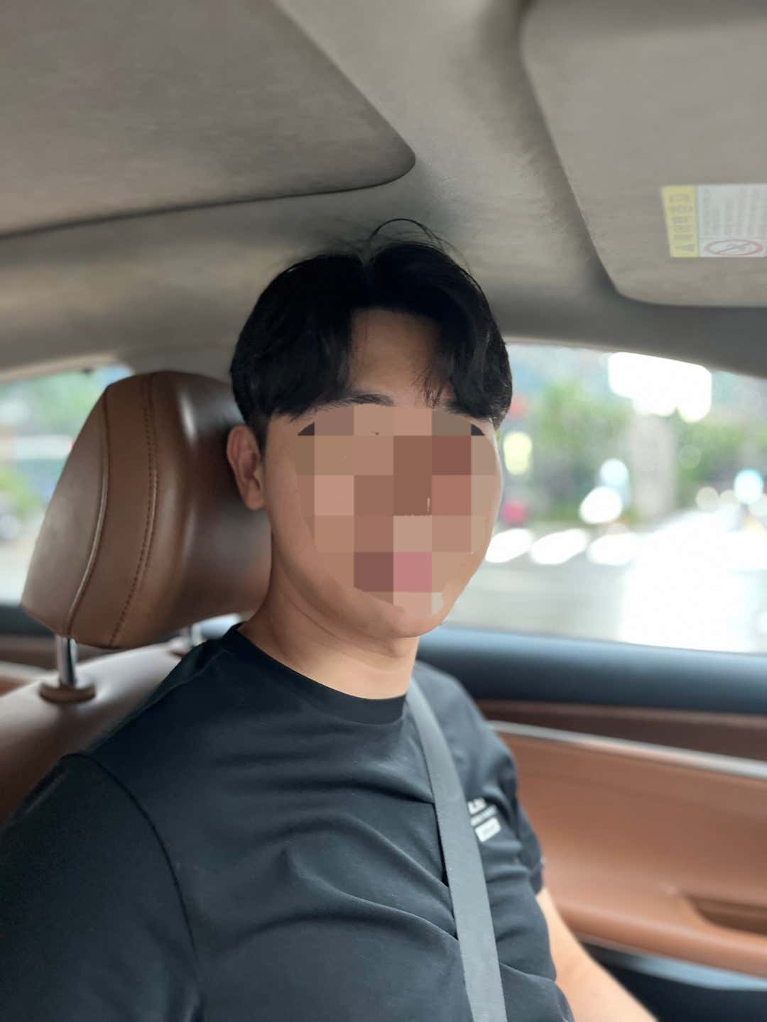 이대웅90