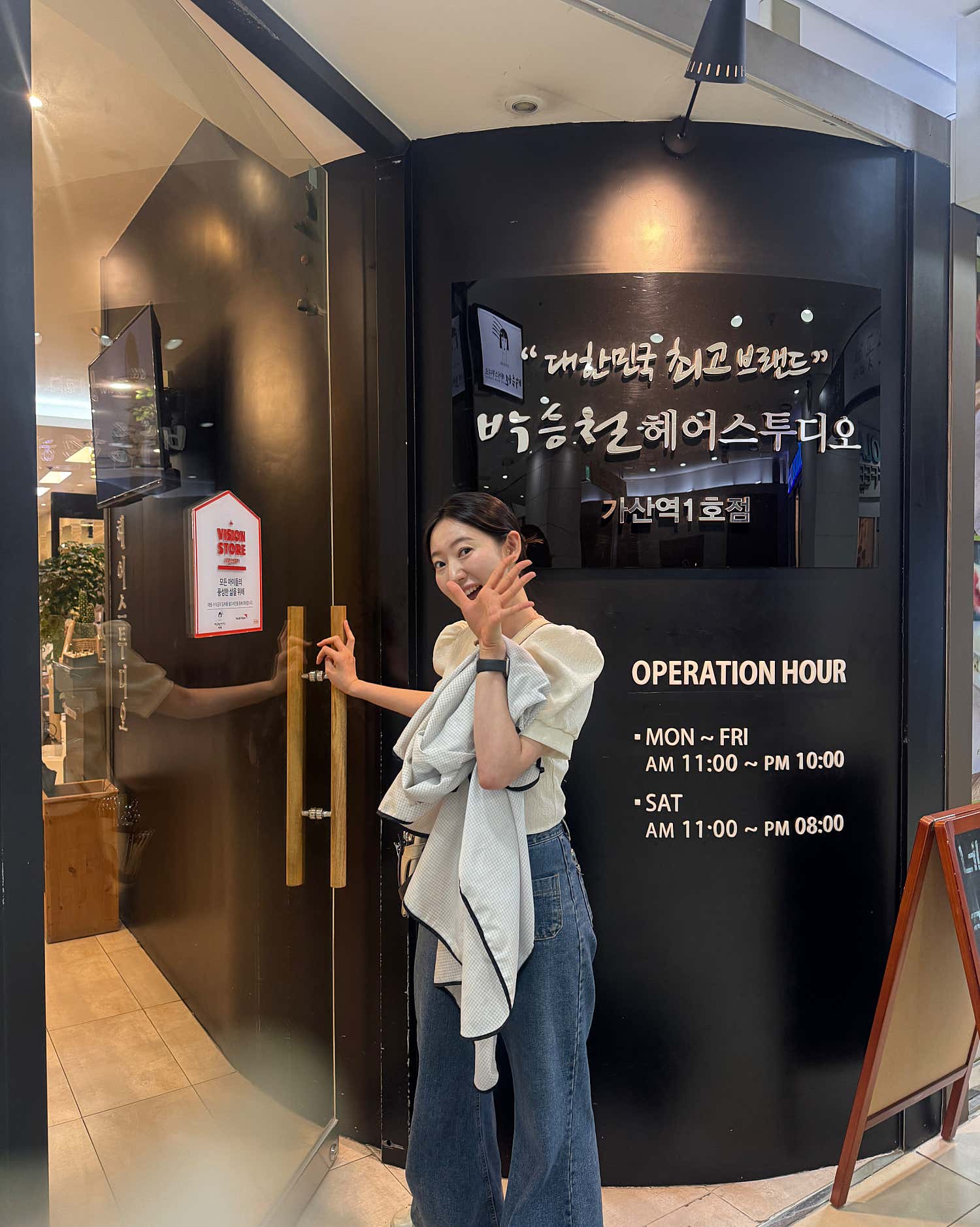 고양이영희