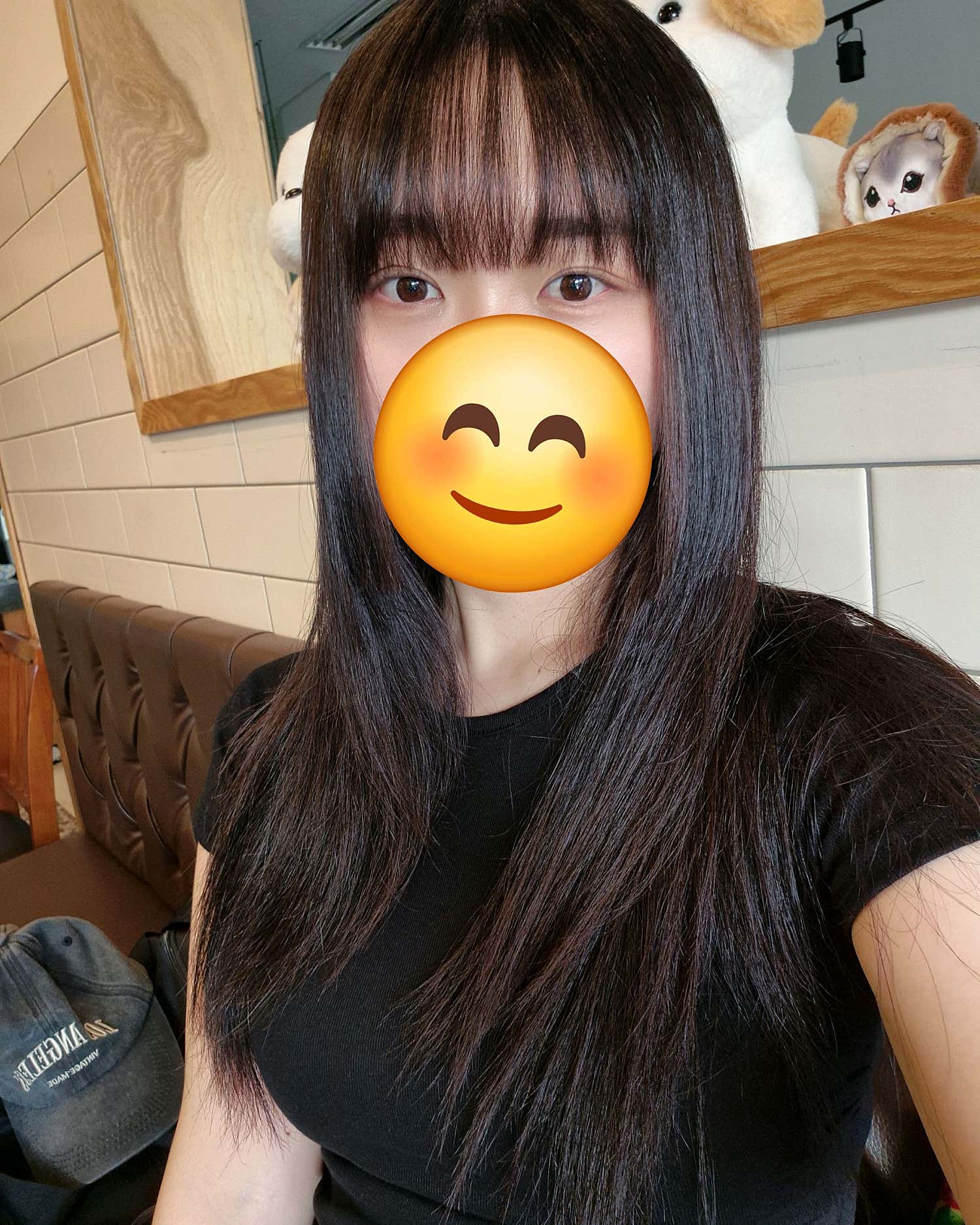 쪄나
