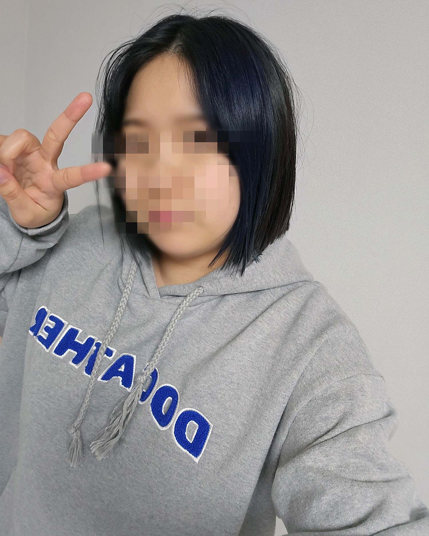 요느