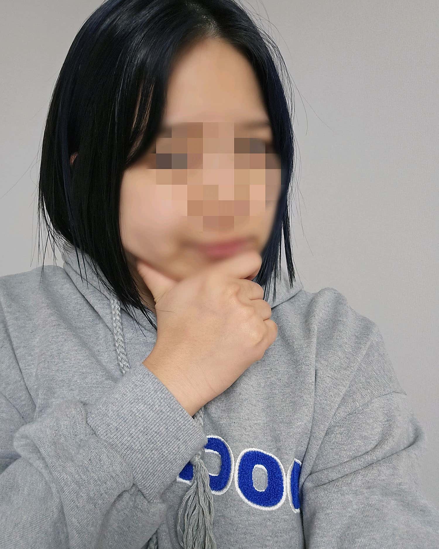 요느